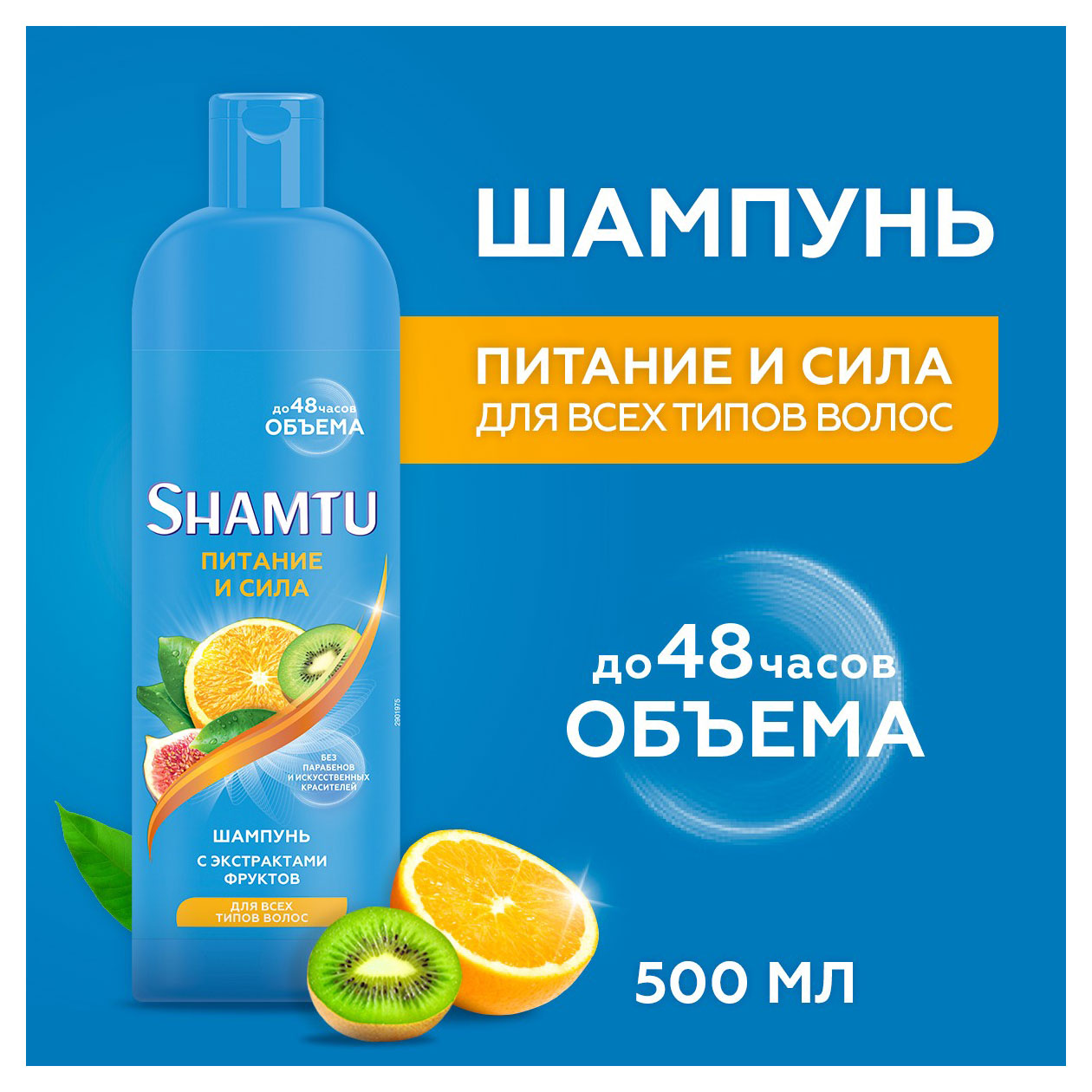 https://www.auchan.ru/files/original/33109801