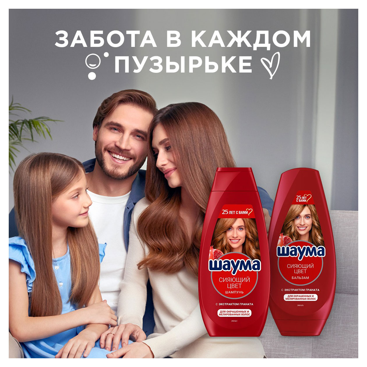 https://www.auchan.ru/files/original/33109805