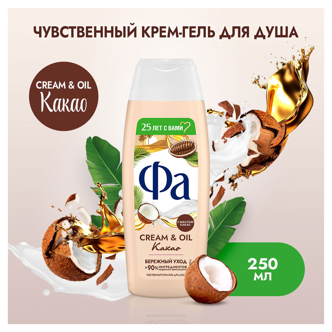 https://www.auchan.ru/files/original/33109837