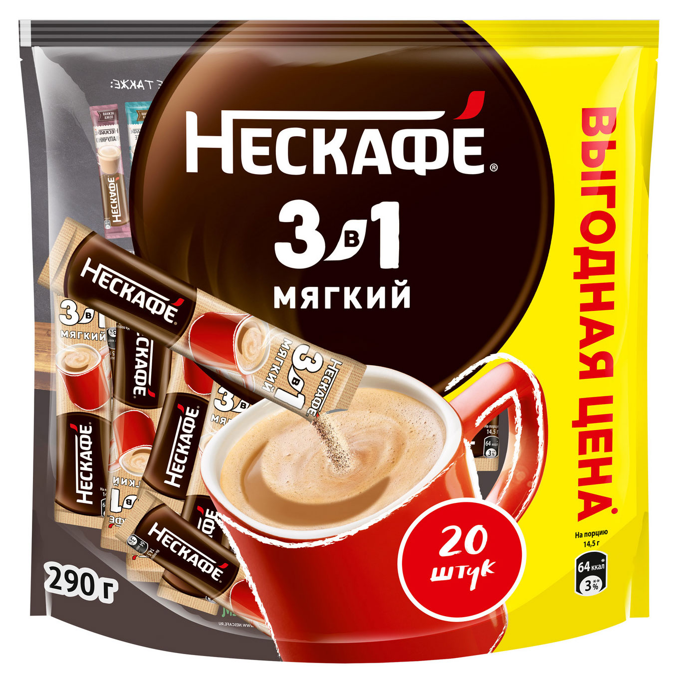 Кофейный напиток Nescafe растворимый 3в1 Мягкий, 20x14,5 г