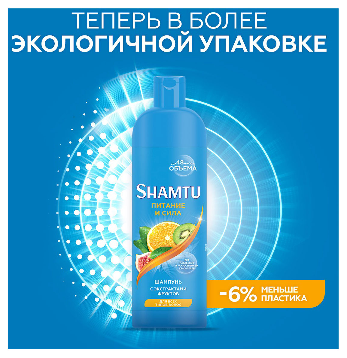 https://www.auchan.ru/files/original/33109861