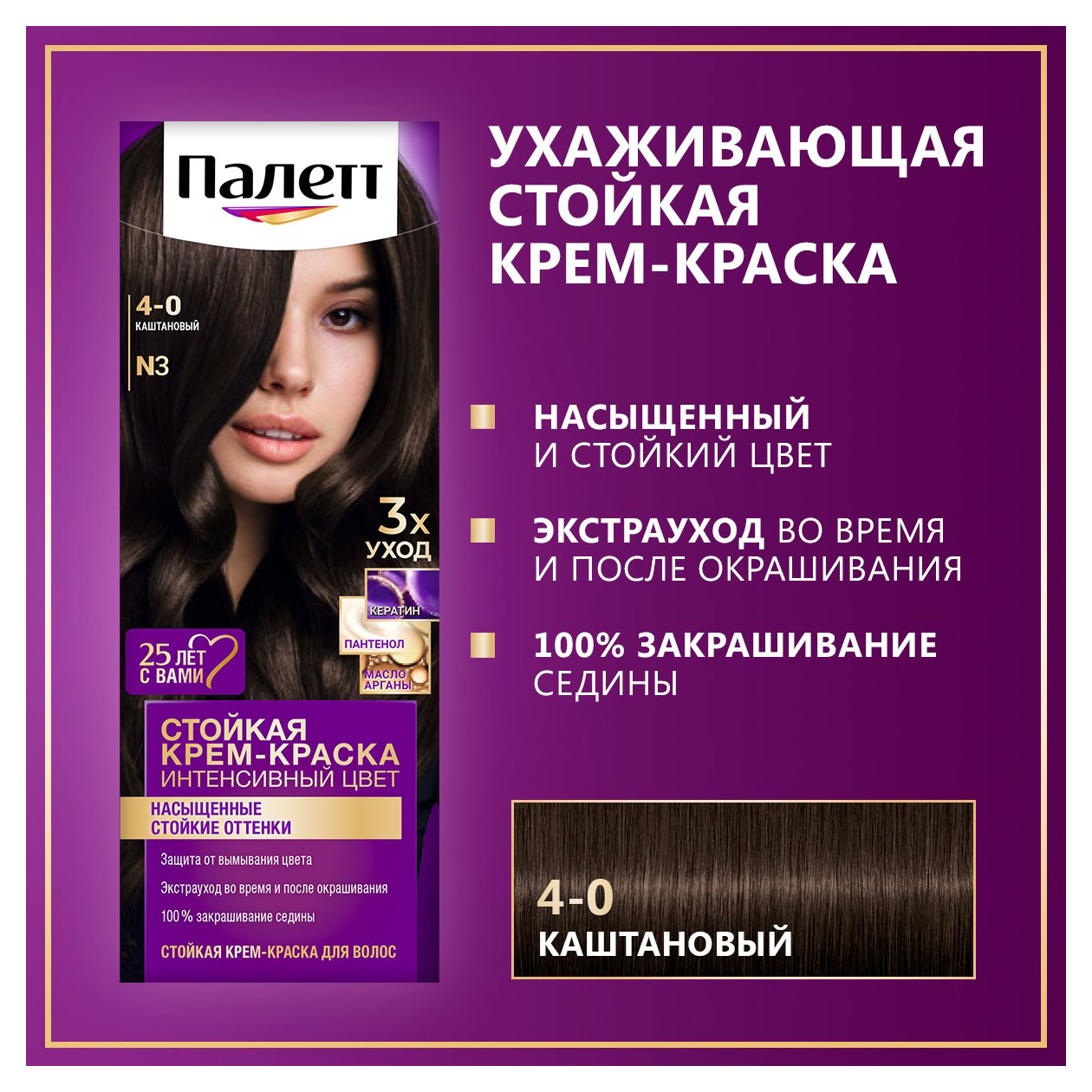 https://www.auchan.ru/files/original/33109869