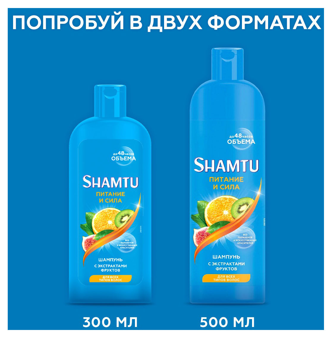 https://www.auchan.ru/files/original/33109877