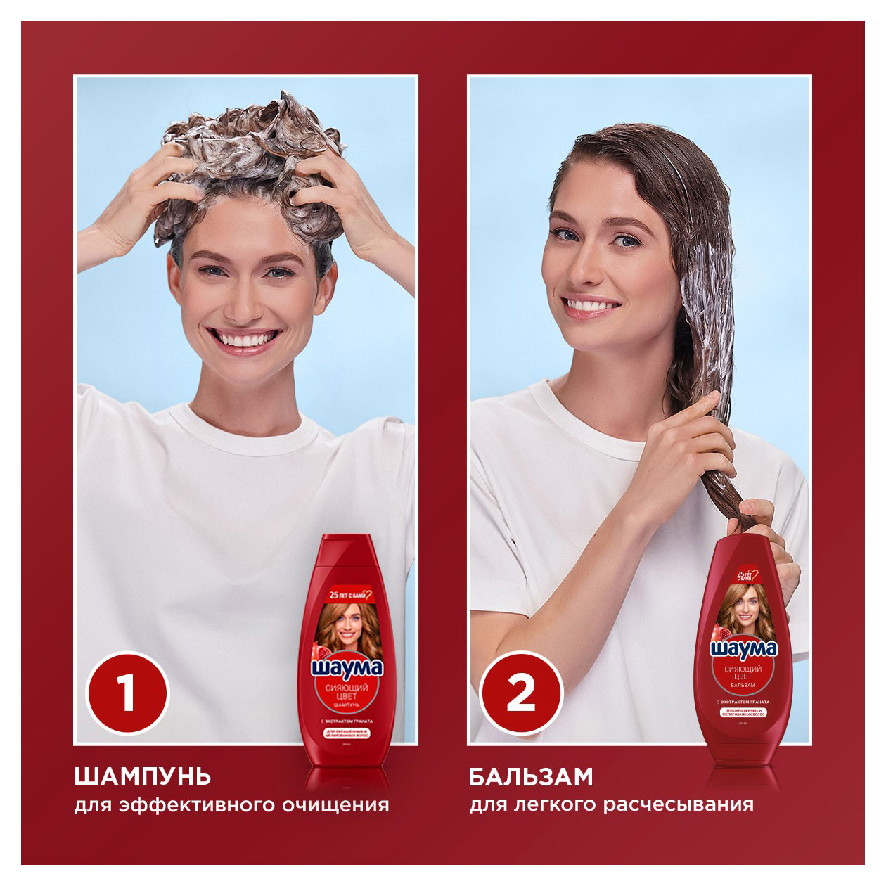 https://www.auchan.ru/files/original/33109905