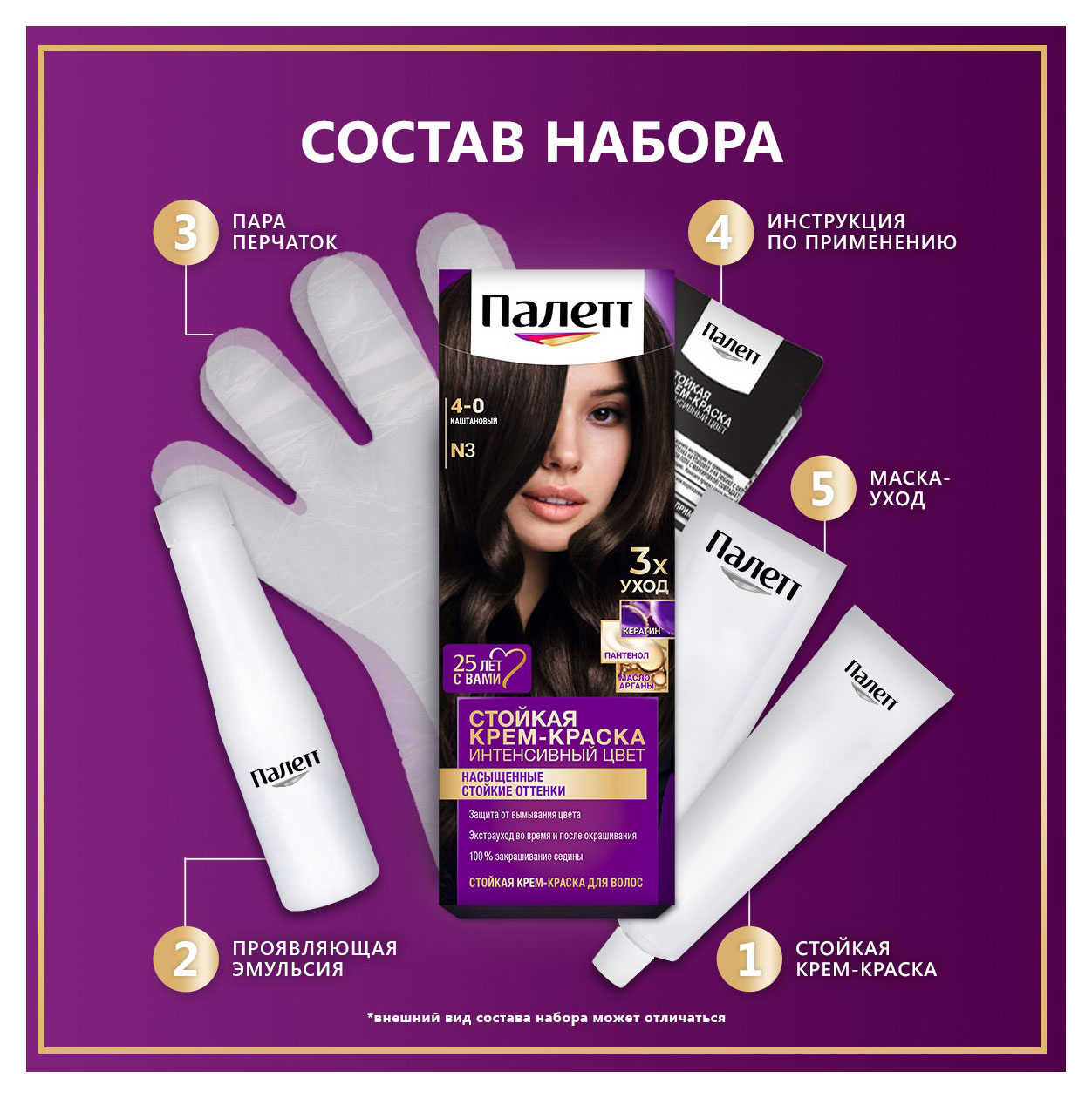 https://www.auchan.ru/files/original/33109921