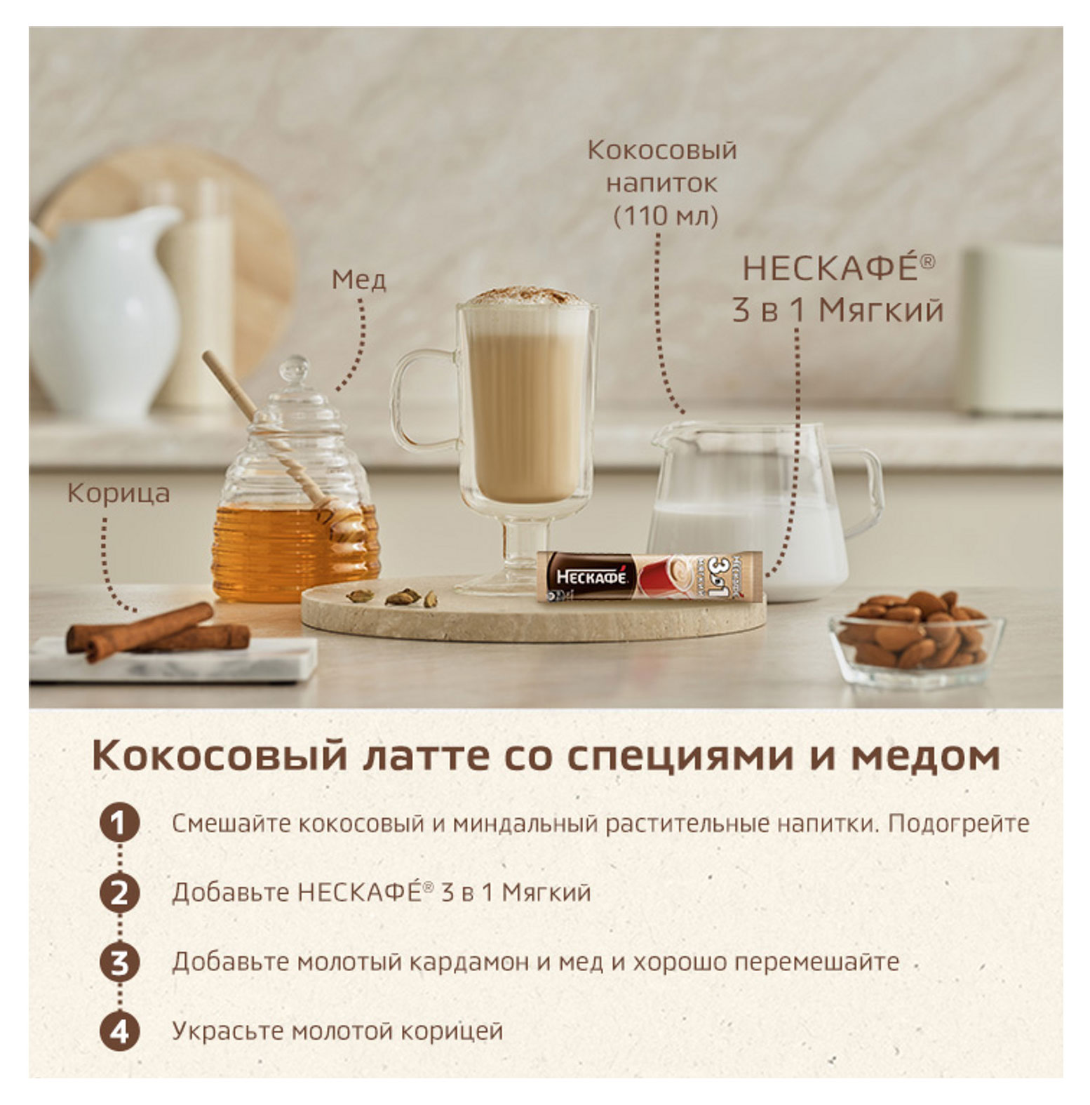 https://www.auchan.ru/files/original/33109977