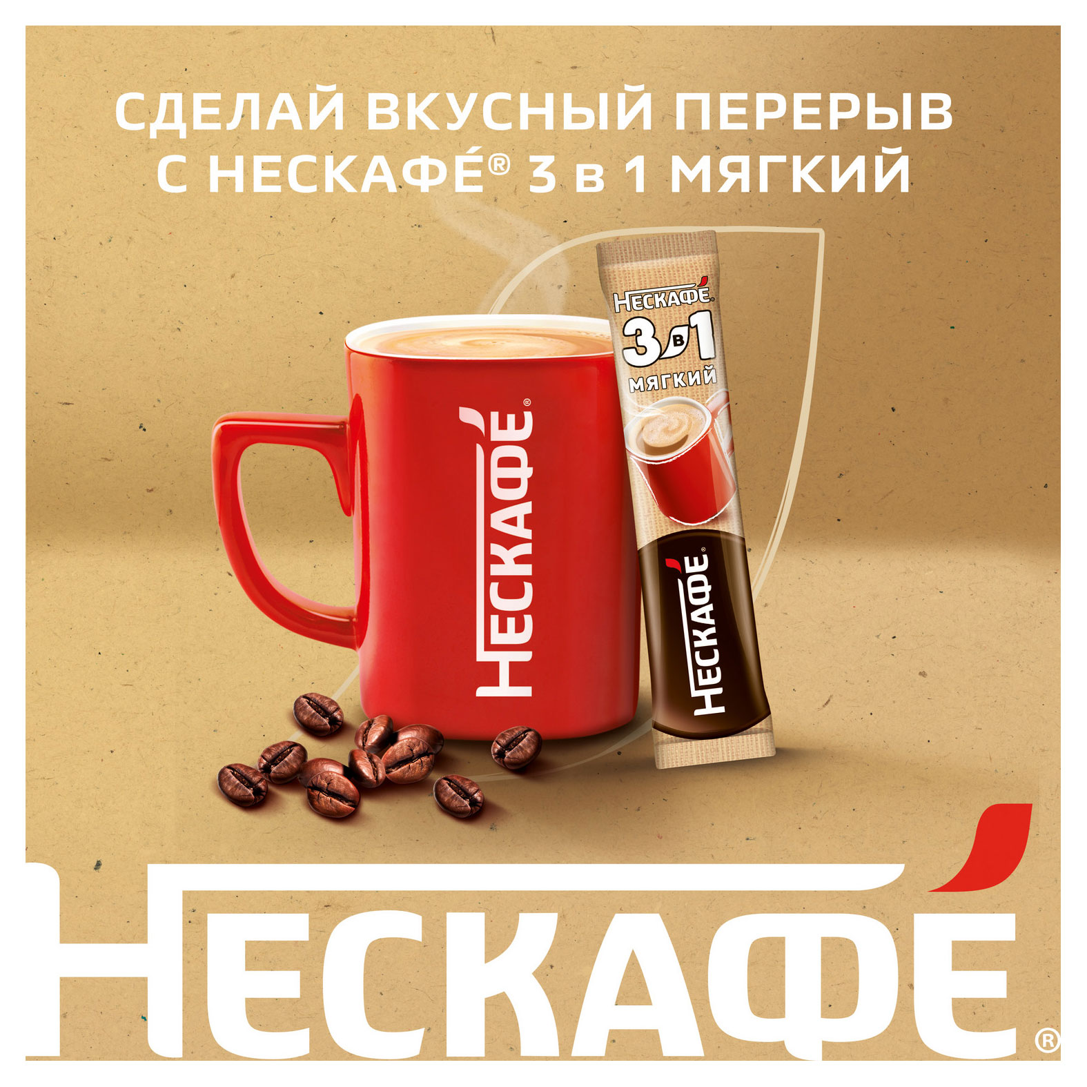 https://www.auchan.ru/files/original/33110021