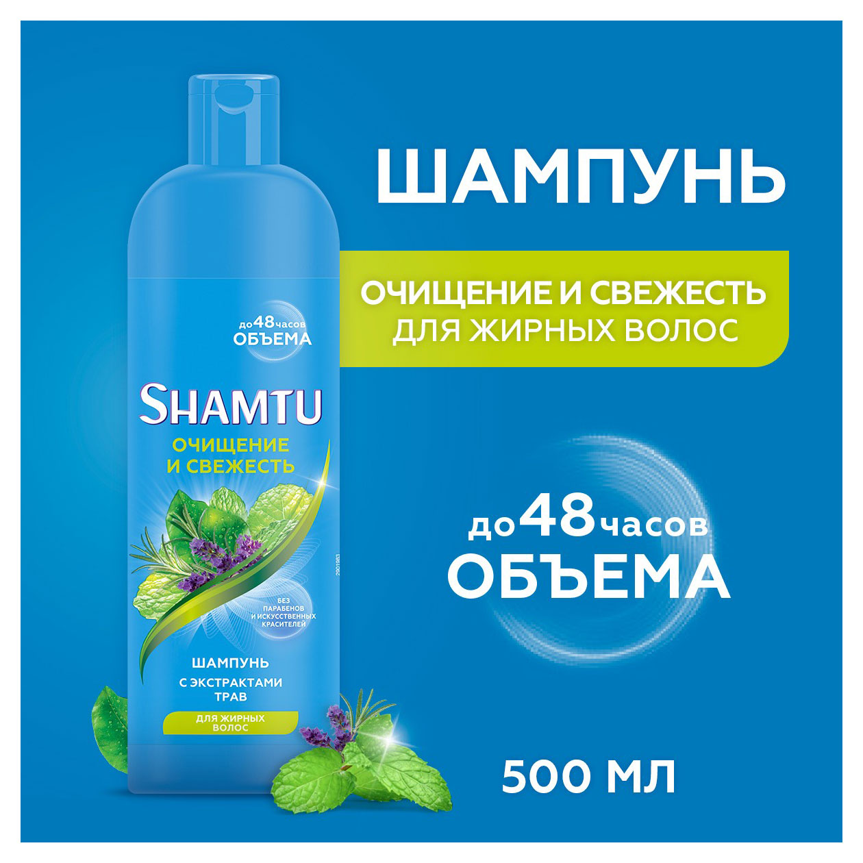 https://www.auchan.ru/files/original/33110077