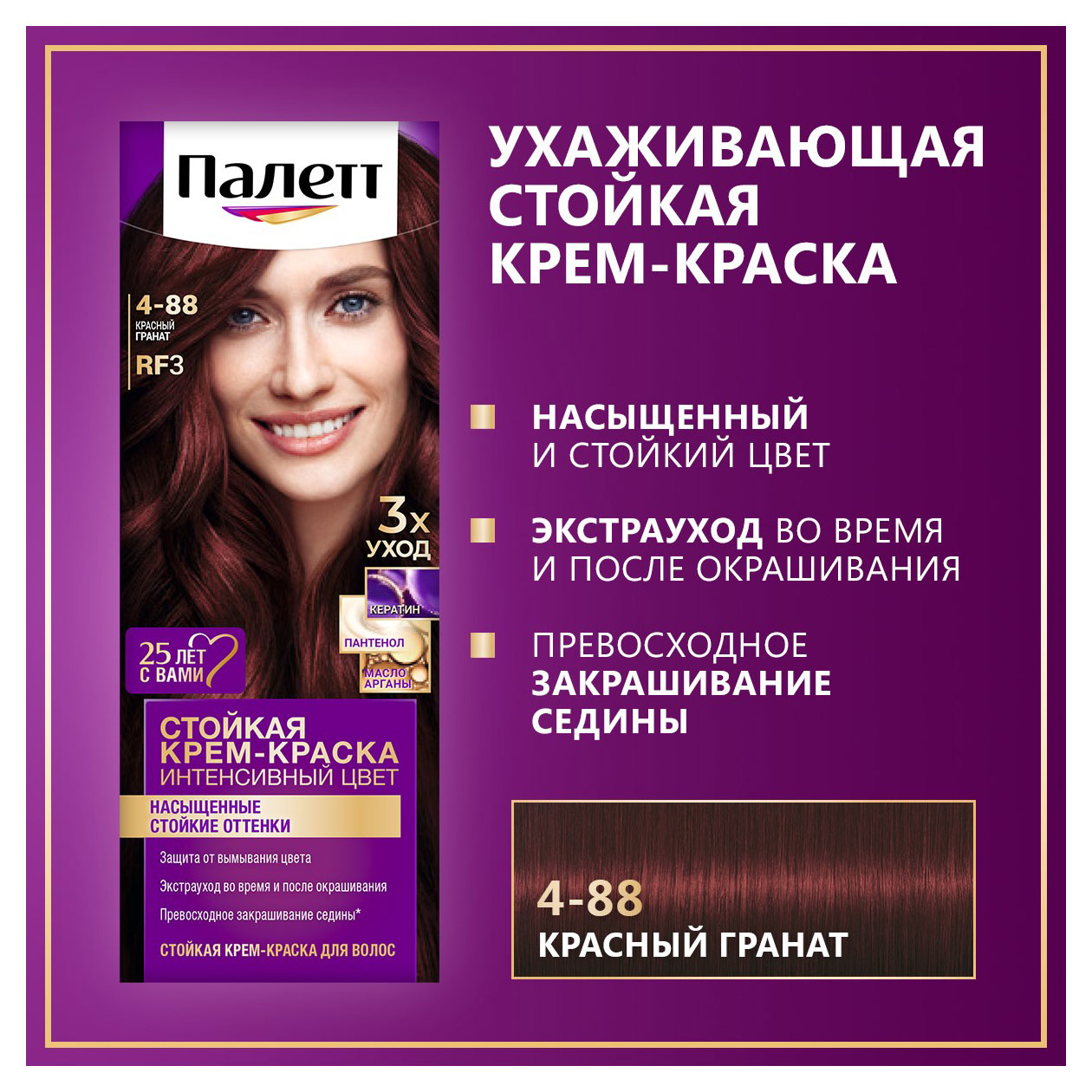 https://www.auchan.ru/files/original/33110089