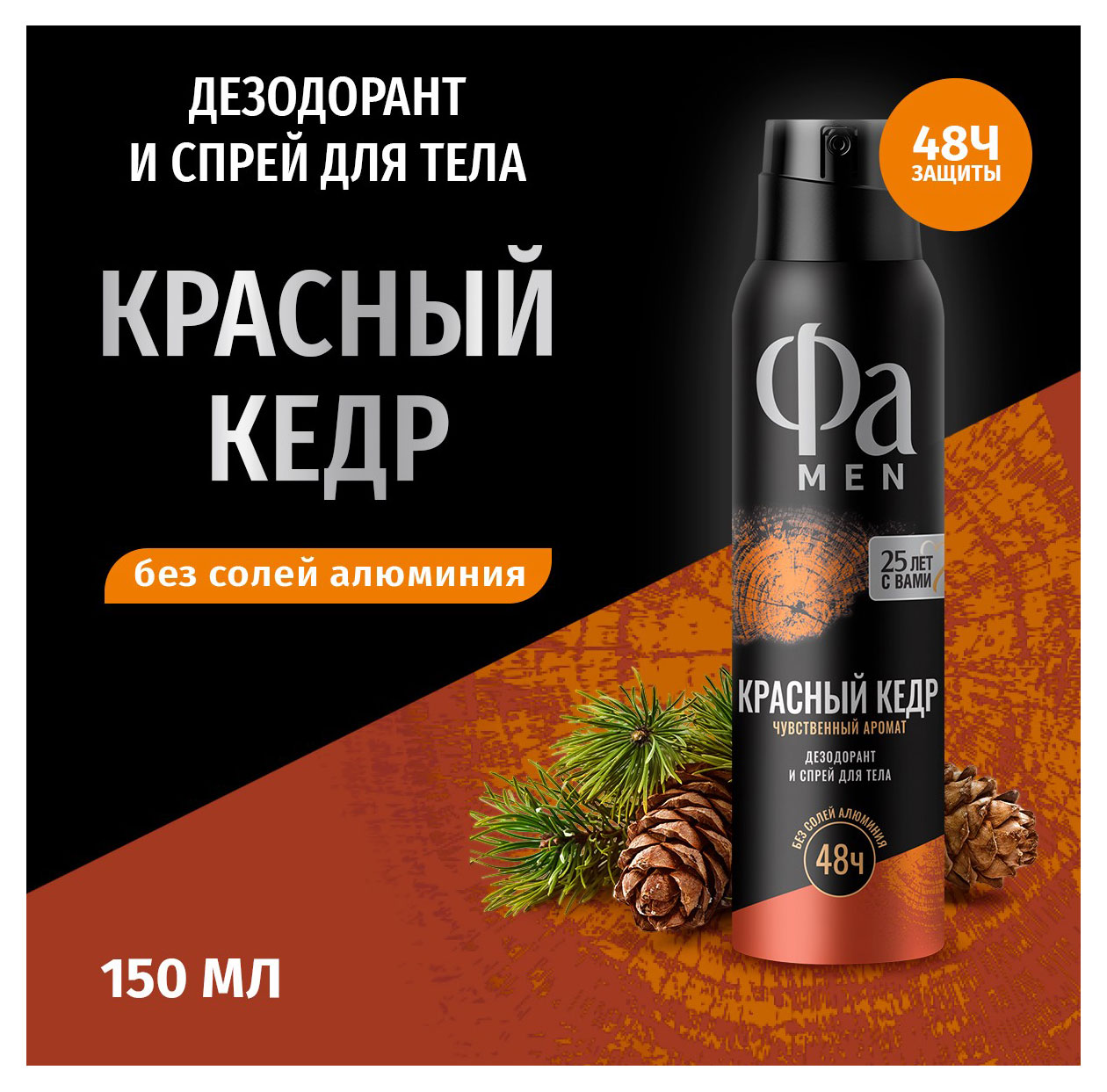 https://www.auchan.ru/files/original/33110109