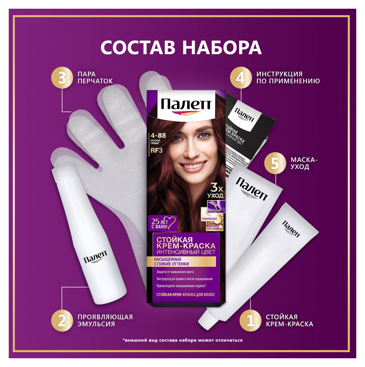 https://www.auchan.ru/files/original/33110129