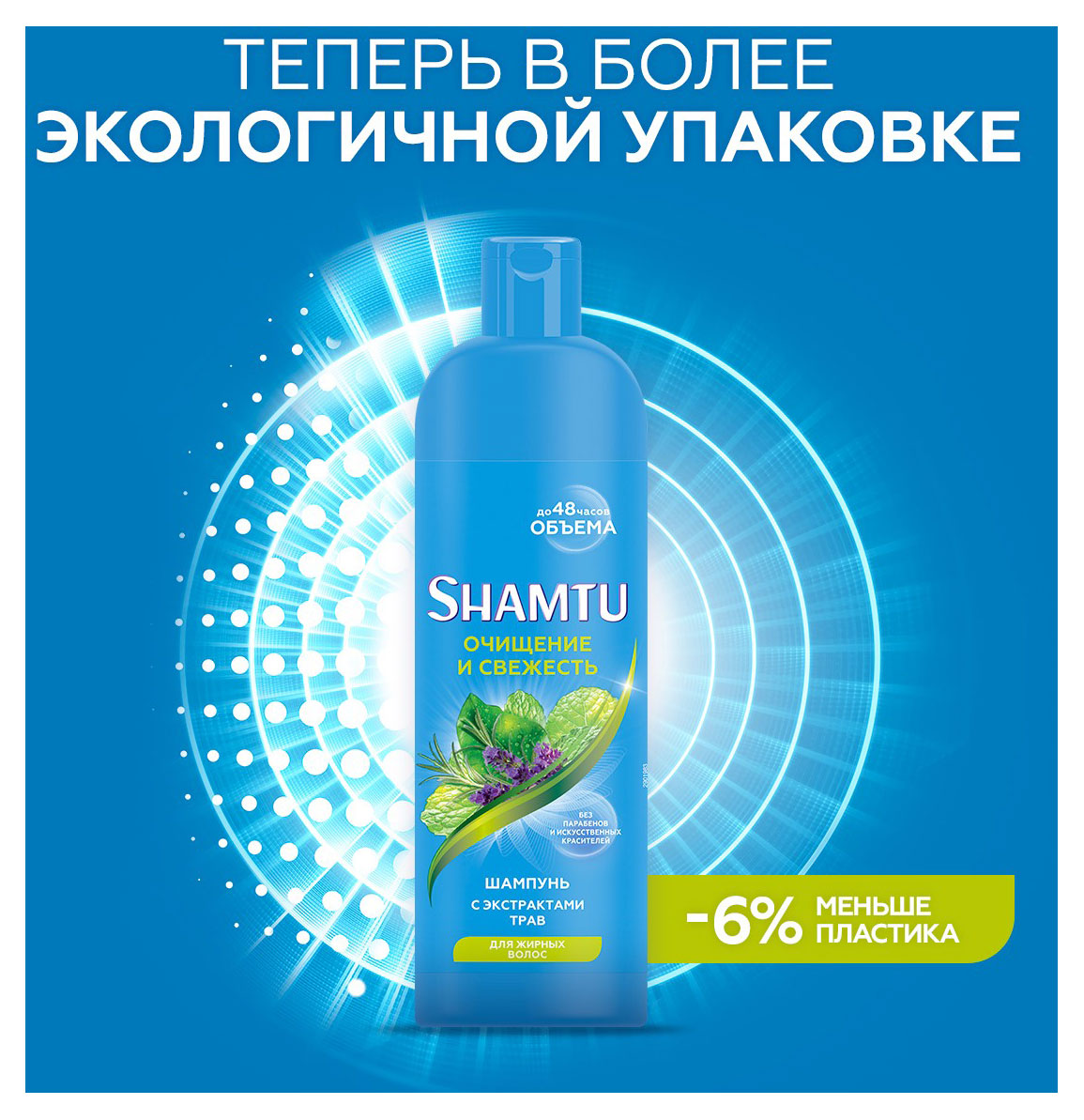 https://www.auchan.ru/files/original/33110137