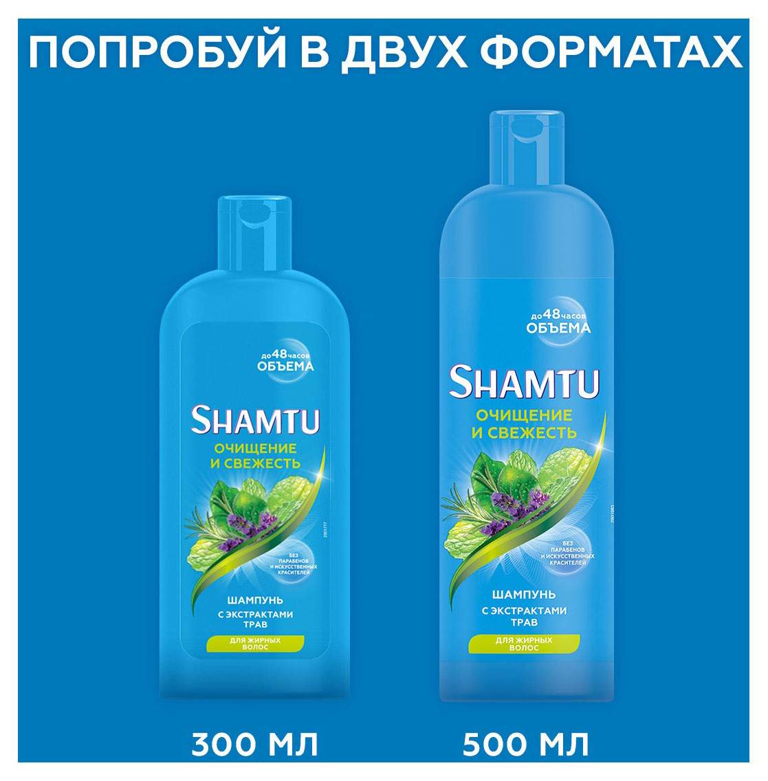 https://www.auchan.ru/files/original/33110141