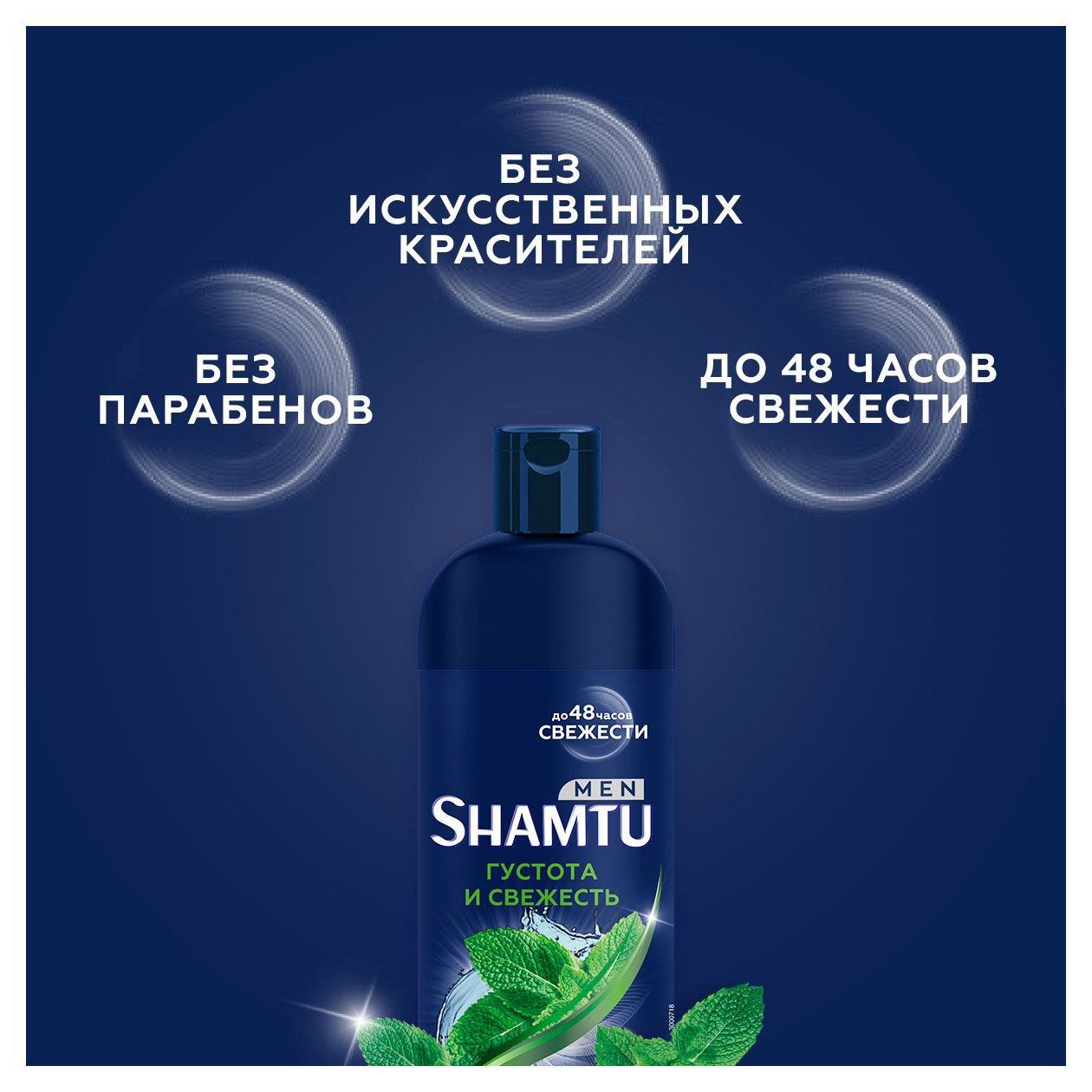 https://www.auchan.ru/files/original/33110189