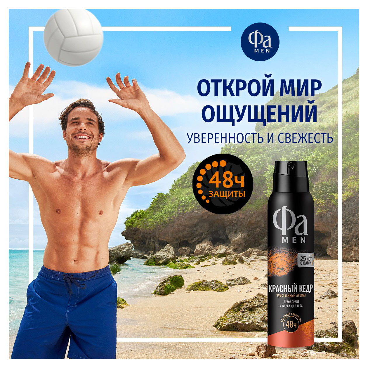 https://www.auchan.ru/files/original/33110197