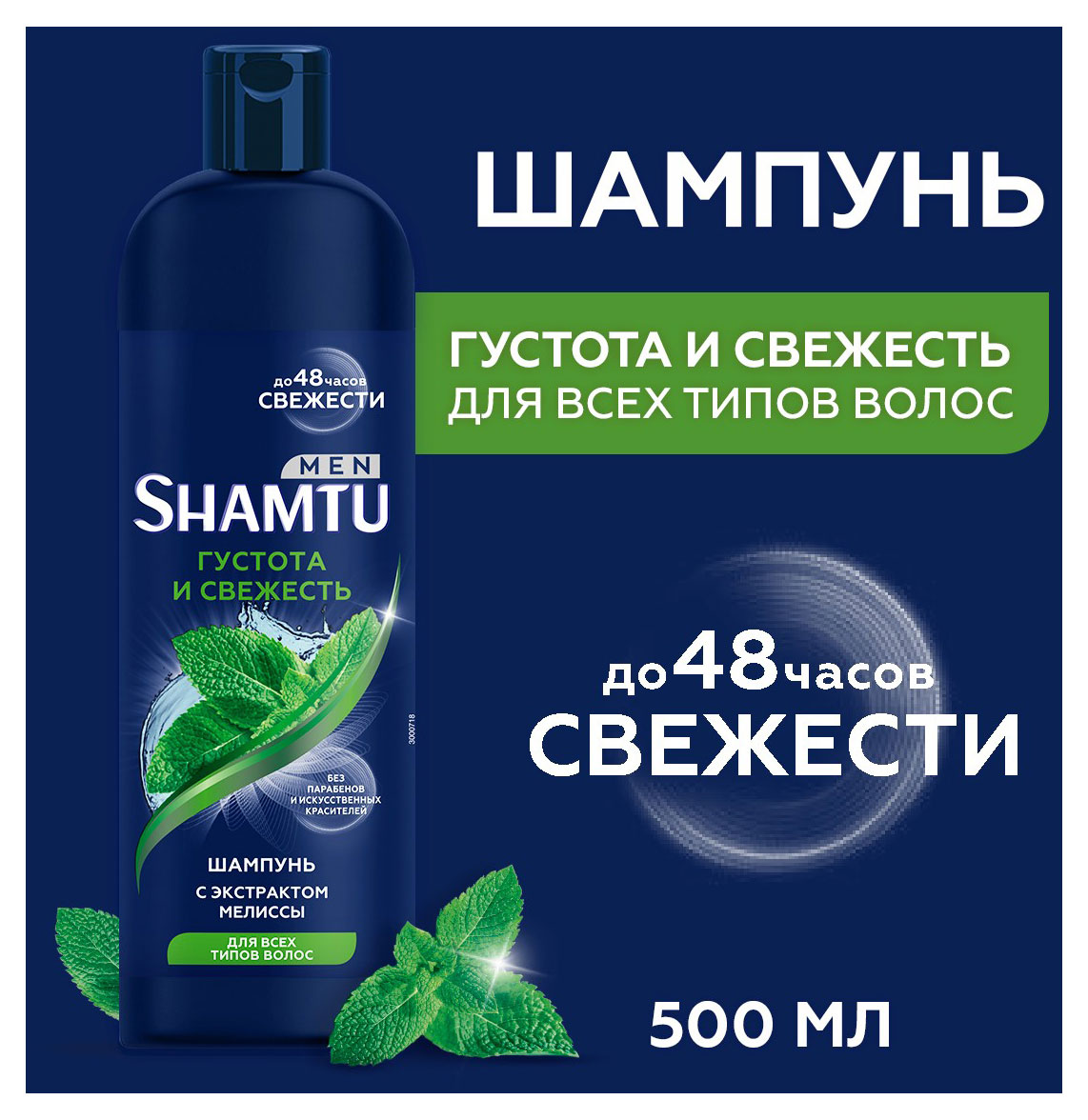 https://www.auchan.ru/files/original/33110205