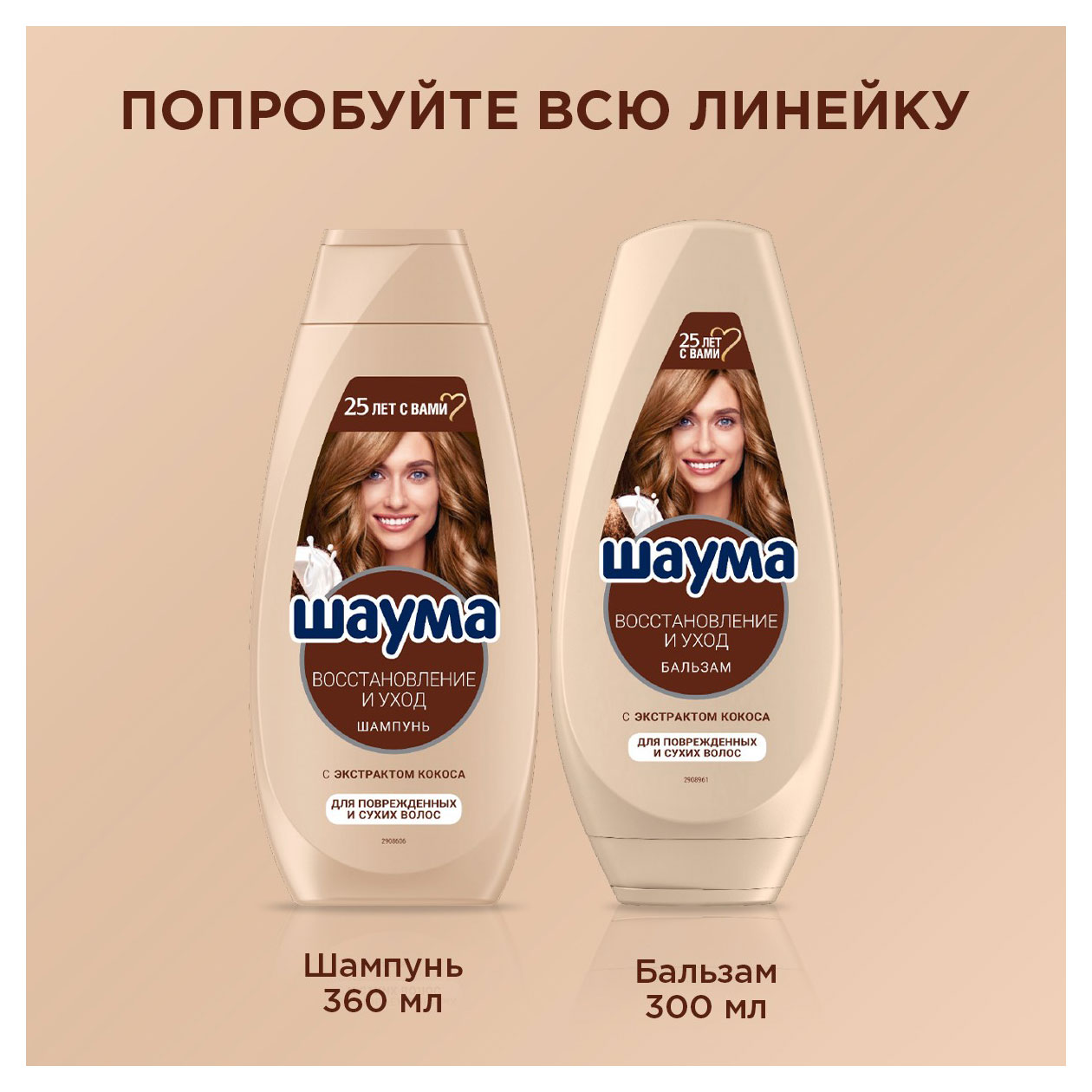 https://www.auchan.ru/files/original/33110441