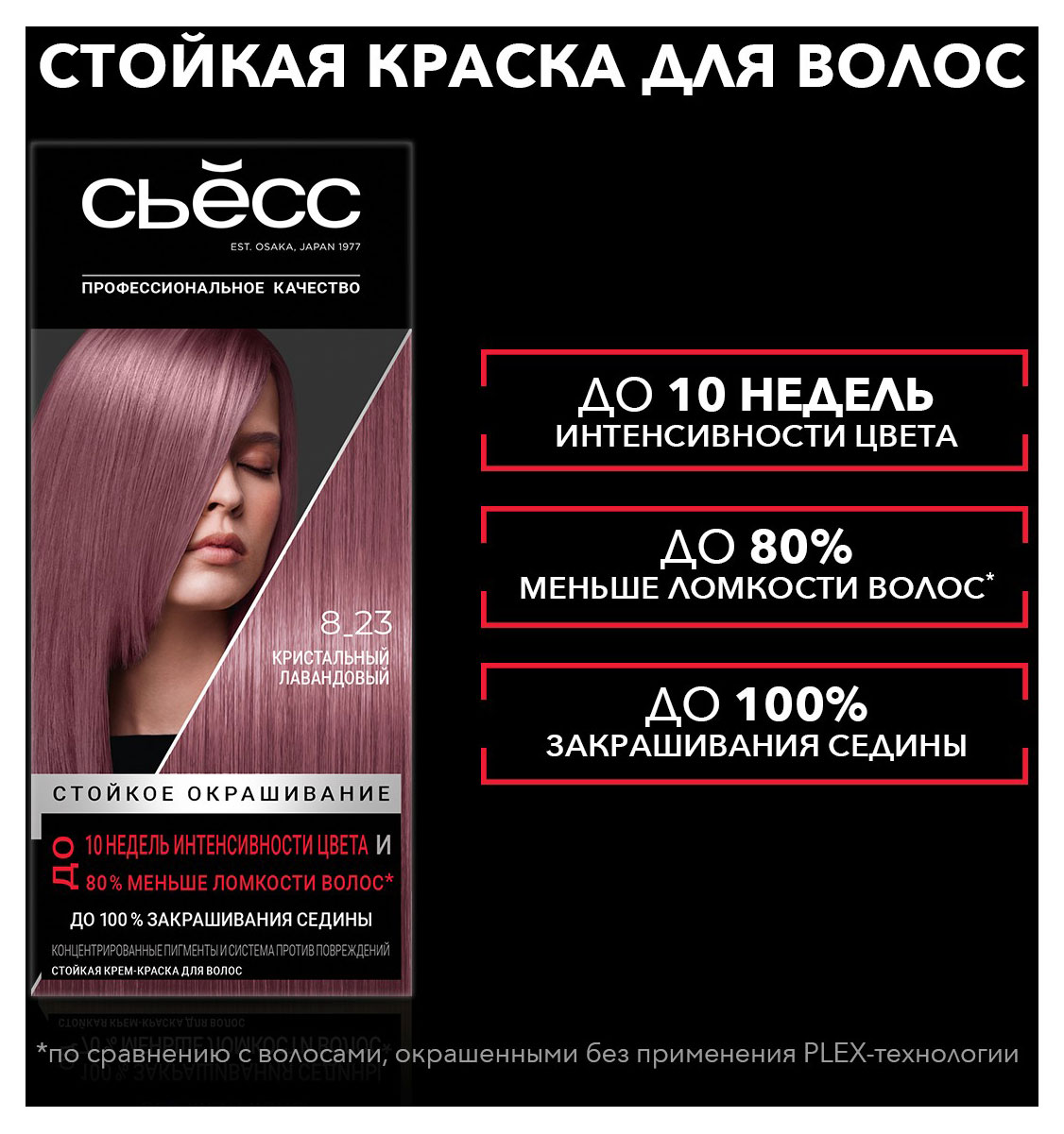 https://www.auchan.ru/files/original/33110493