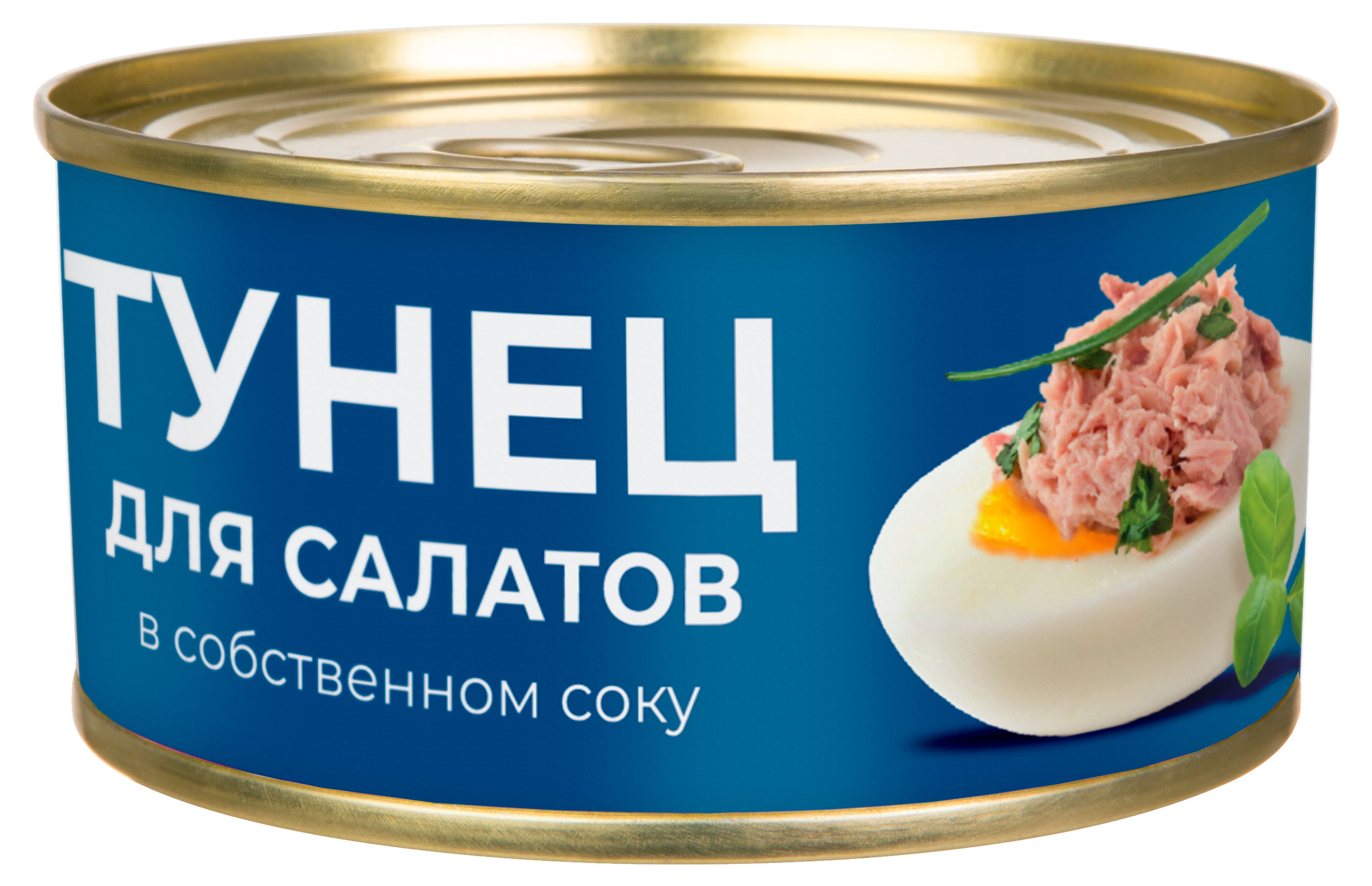 Тунец полосатый «Капитан Вкусов» для салатов, 170 г