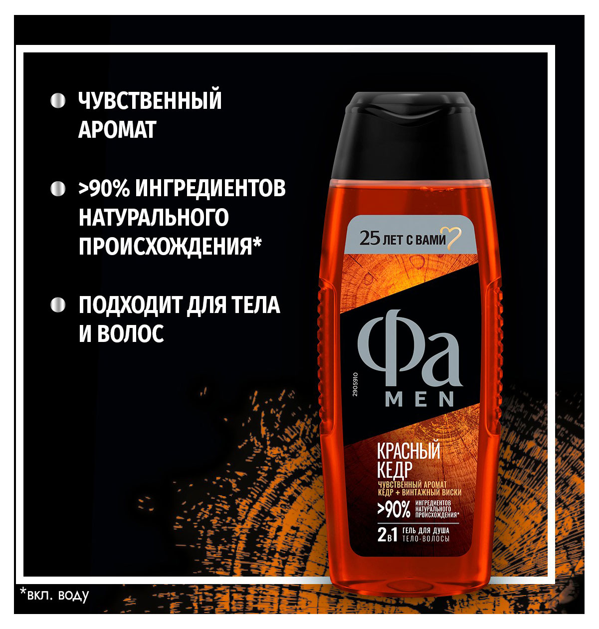 https://www.auchan.ru/files/original/33110669