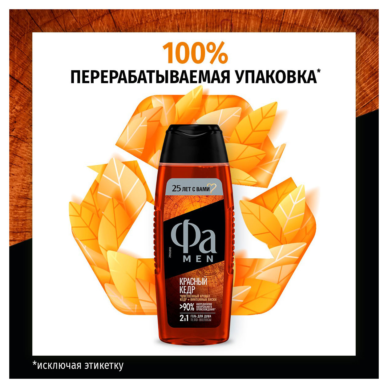 https://www.auchan.ru/files/original/33110697