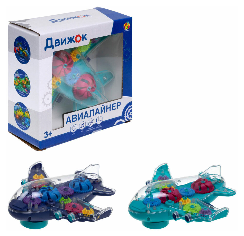 Игрушка 1TOY Движок Самолет