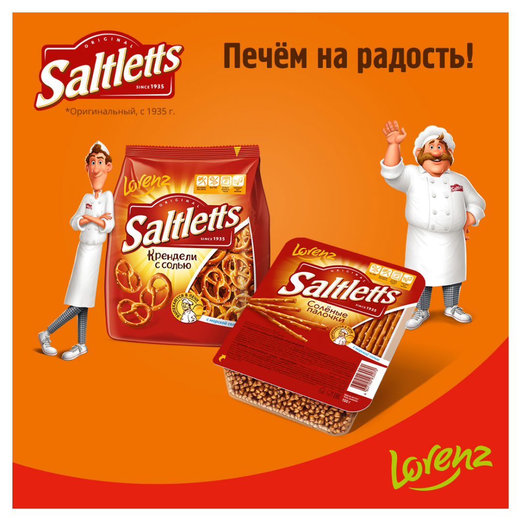 https://www.auchan.ru/files/original/33263669