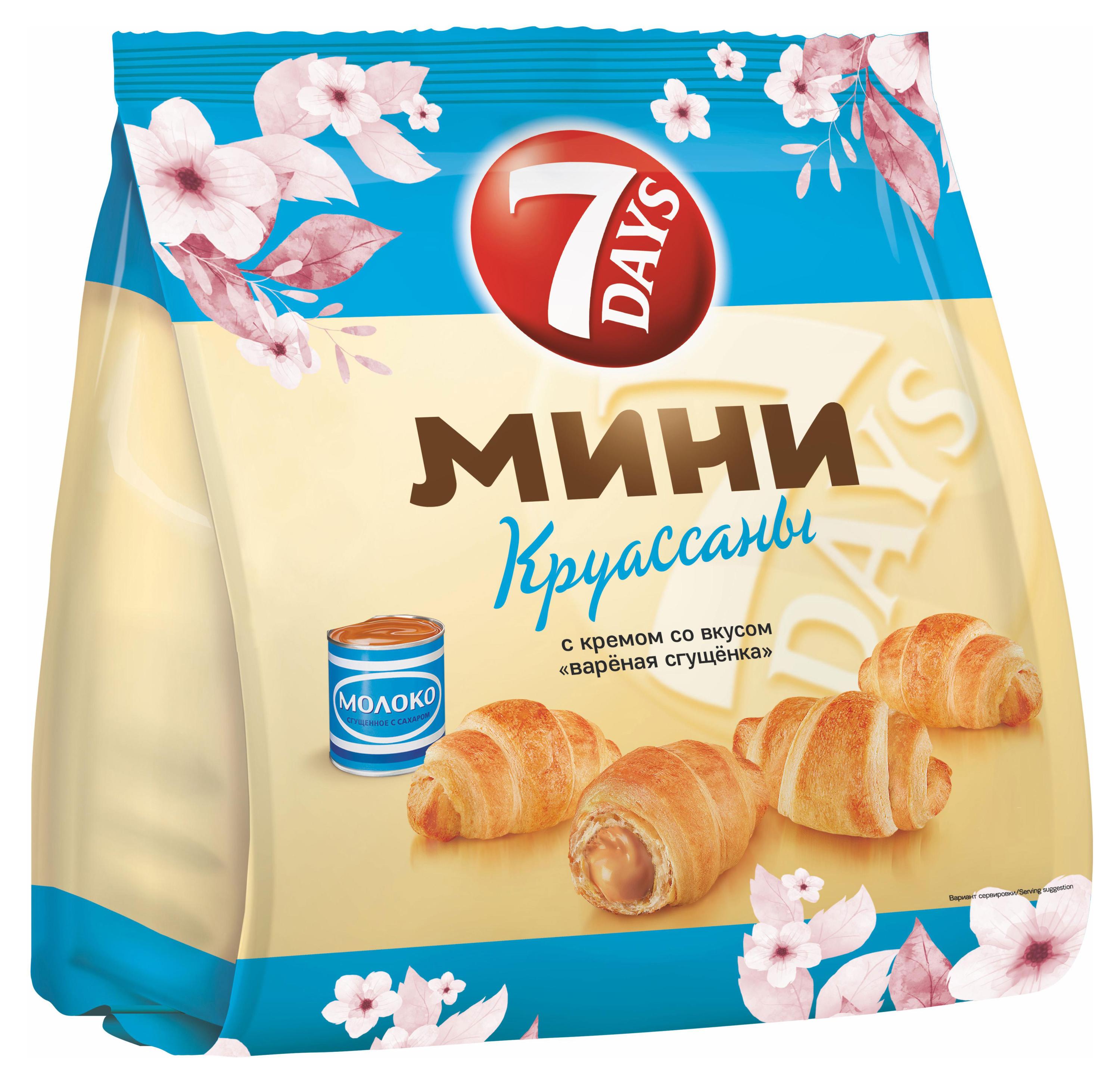 https://www.auchan.ru/files/original/33263717