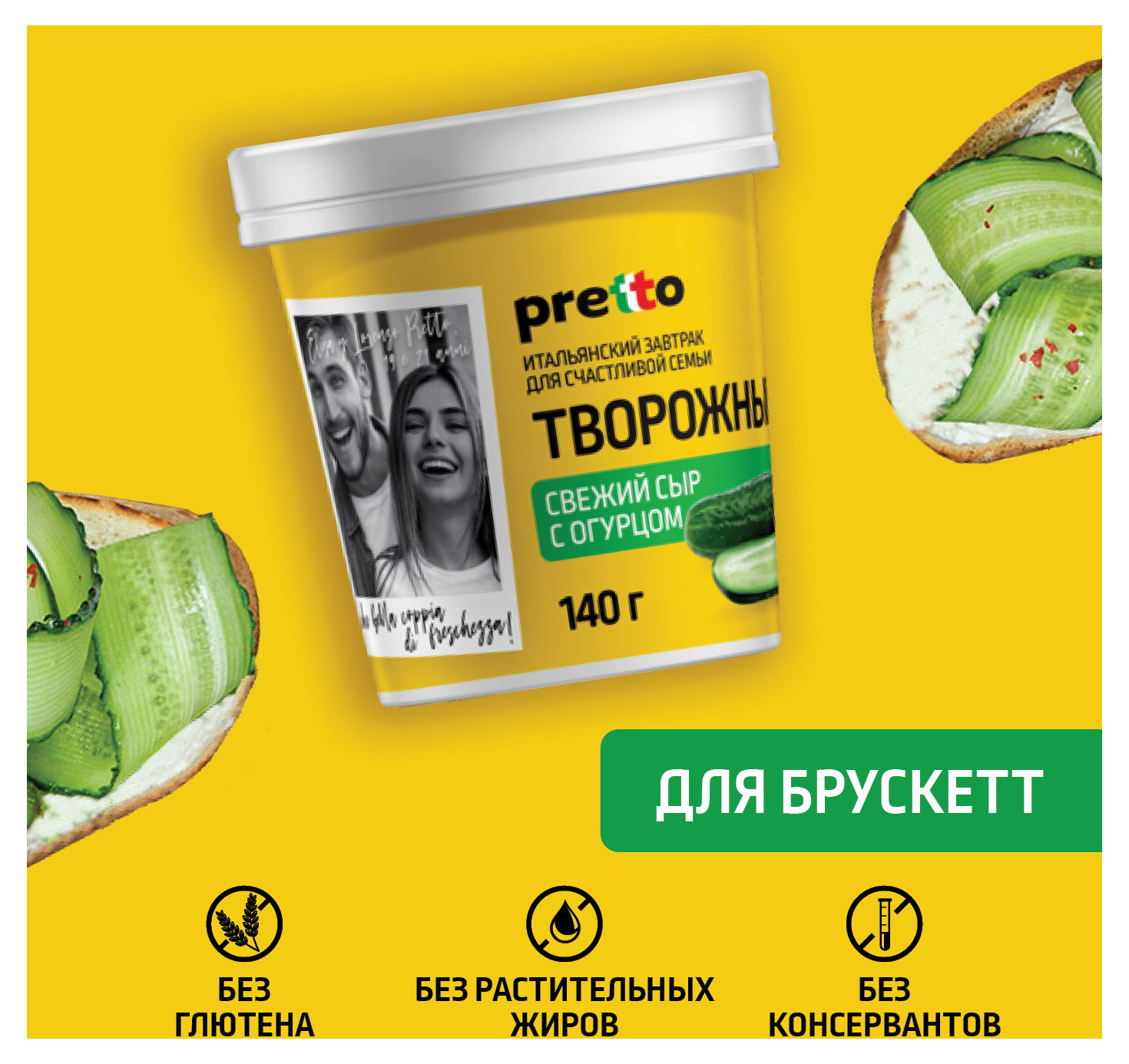 https://www.auchan.ru/files/original/33263729