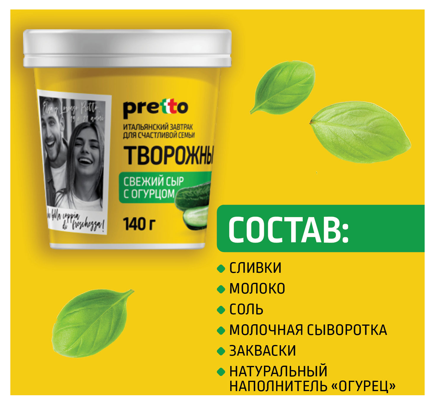 https://www.auchan.ru/files/original/33263753