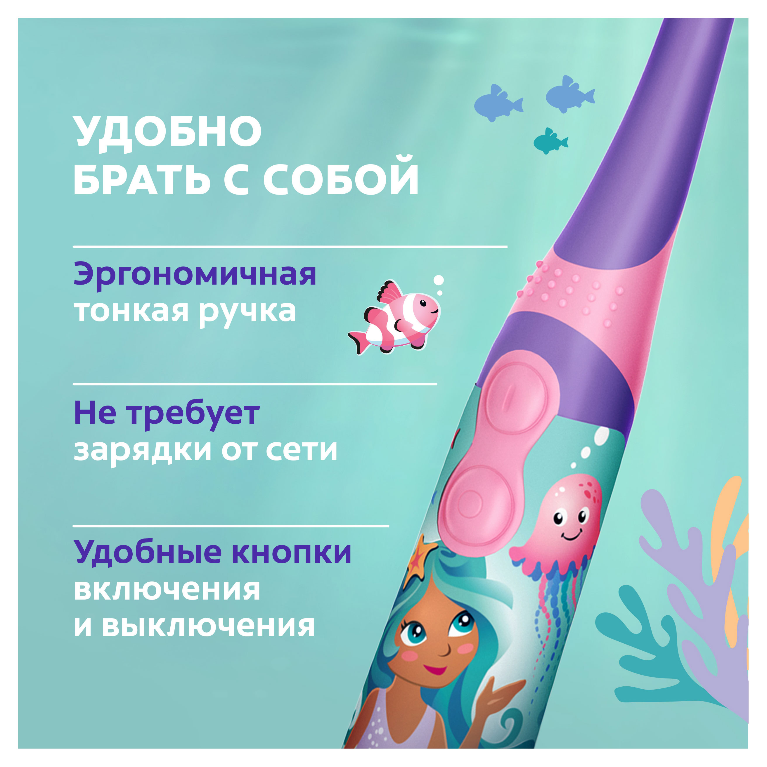 https://www.auchan.ru/files/original/33263761