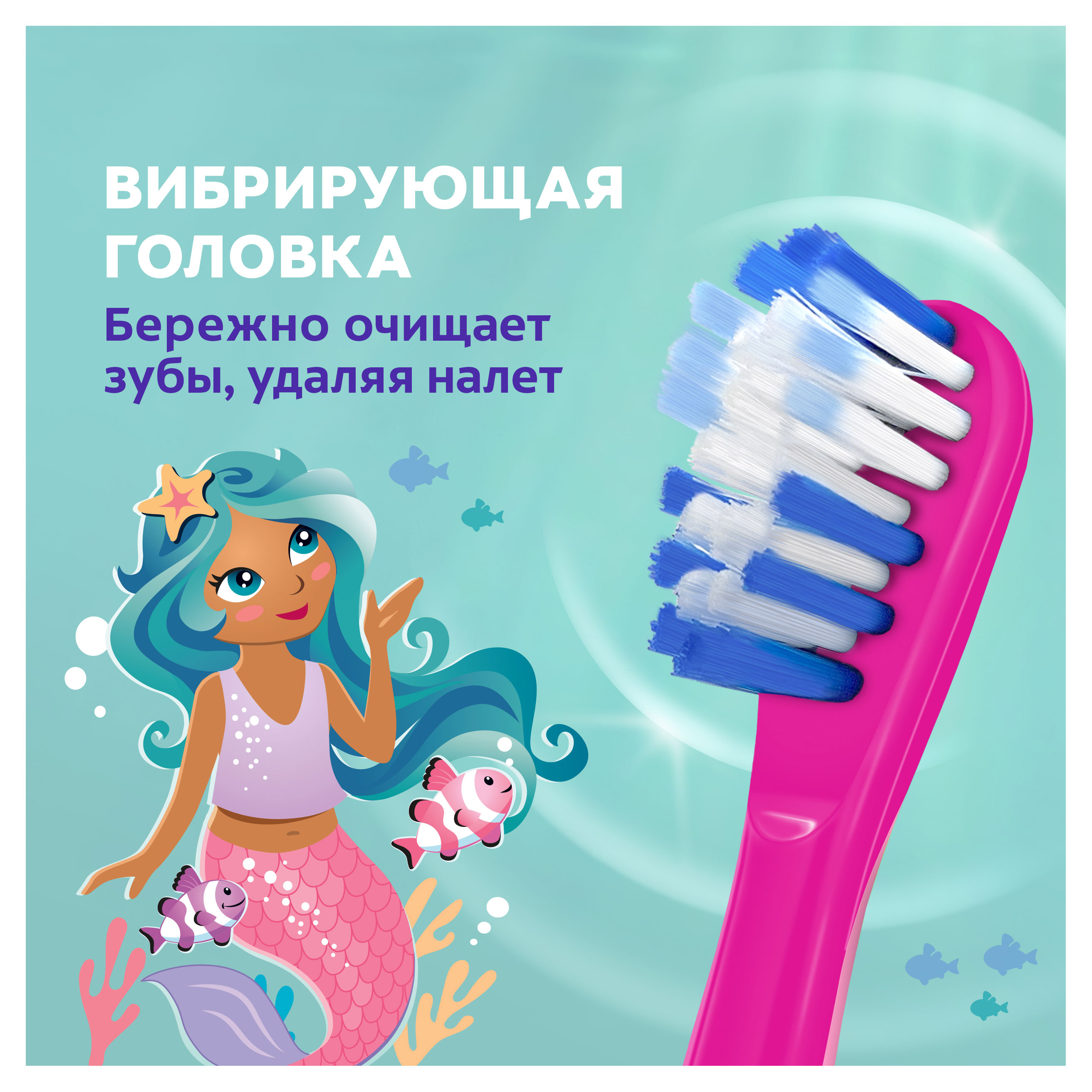 https://www.auchan.ru/files/original/33263789