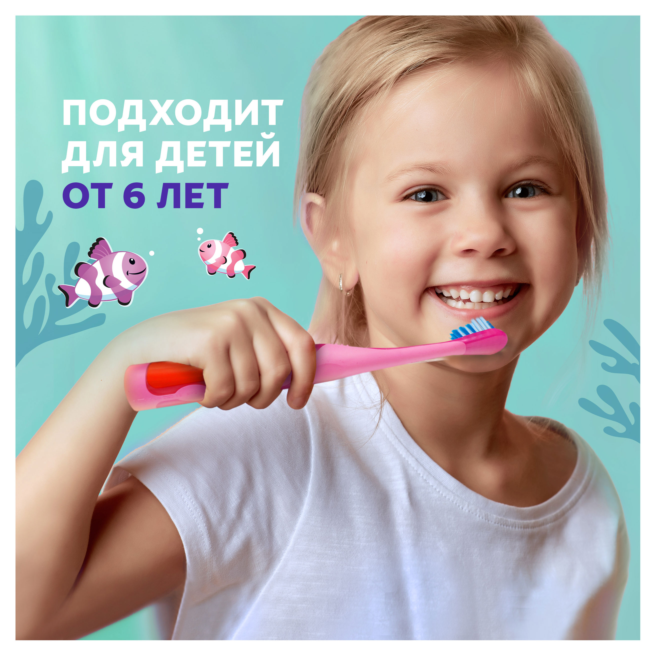 https://www.auchan.ru/files/original/33263825