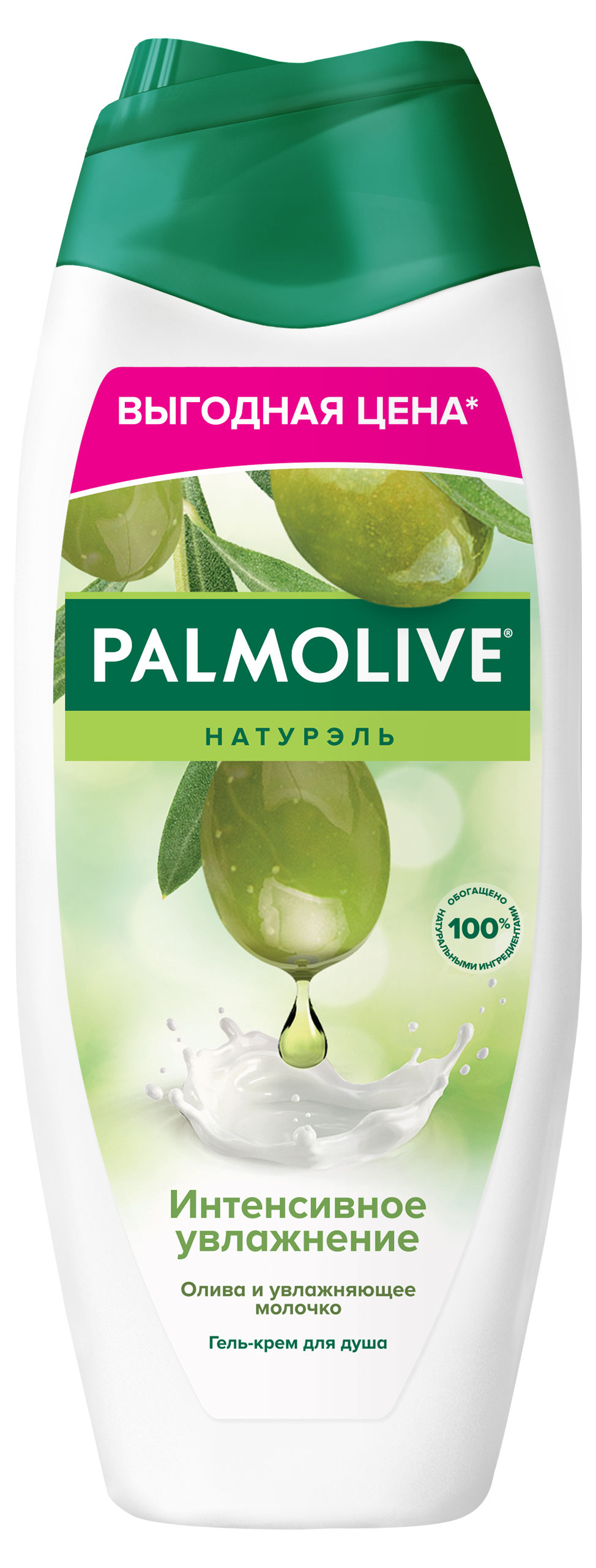 Гель для душа Palmolive Натурэль Интенсивное увлажнение Олива и увлажняющее молочко, 450 мл