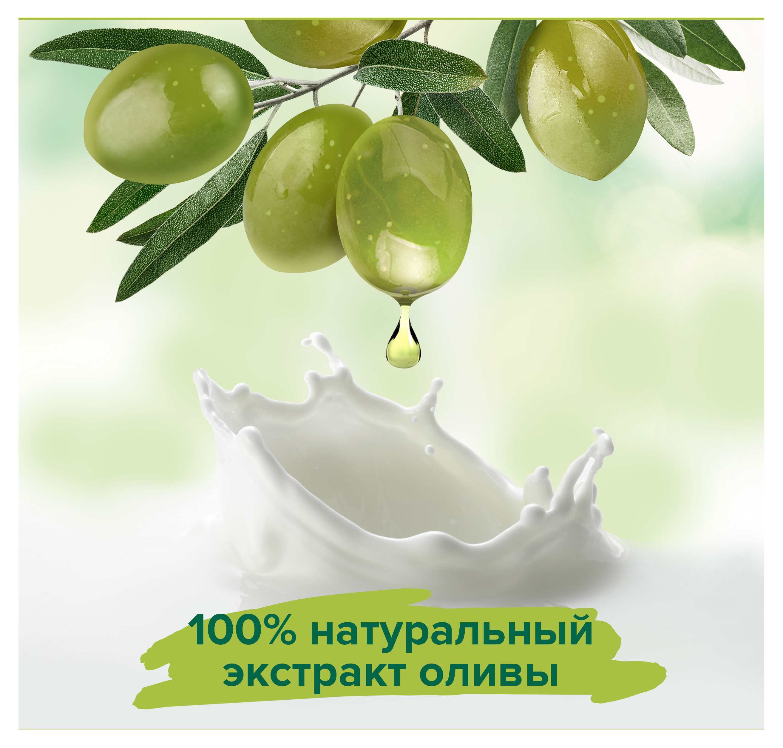 https://www.auchan.ru/files/original/33263989