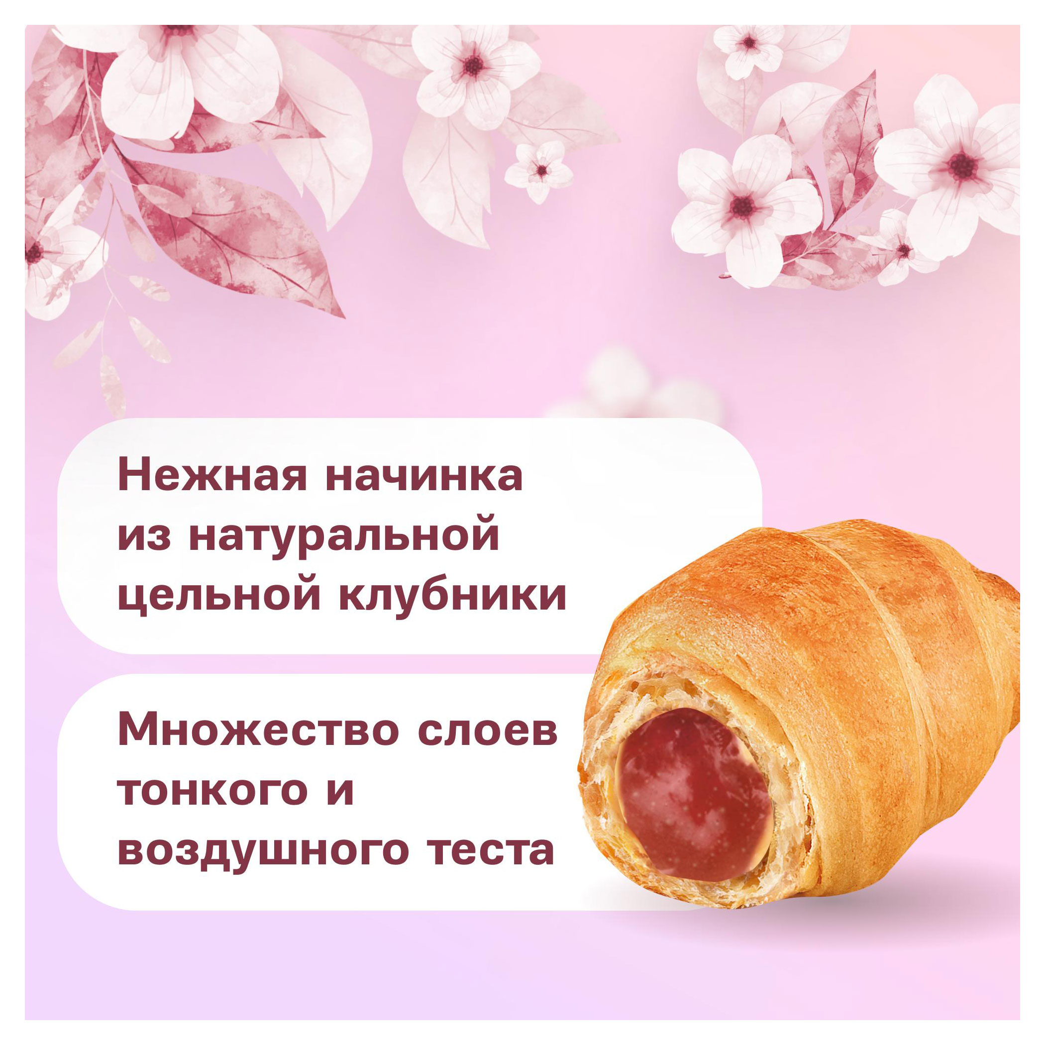 https://www.auchan.ru/files/original/33263993