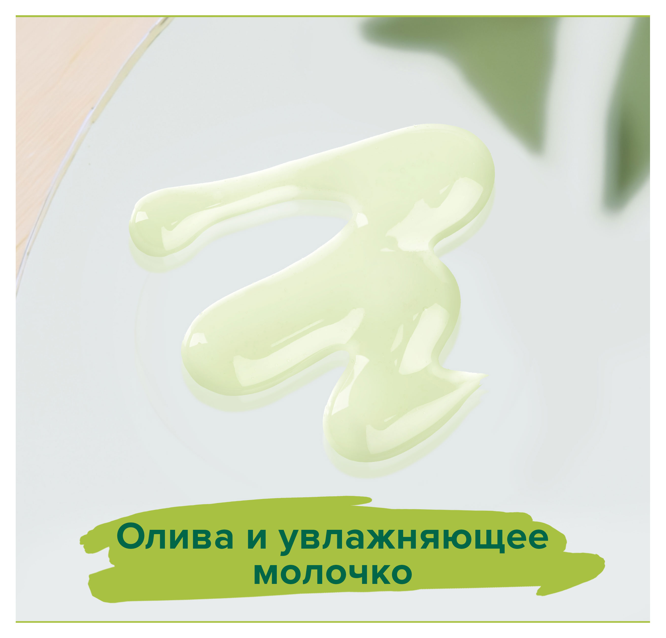 https://www.auchan.ru/files/original/33264049