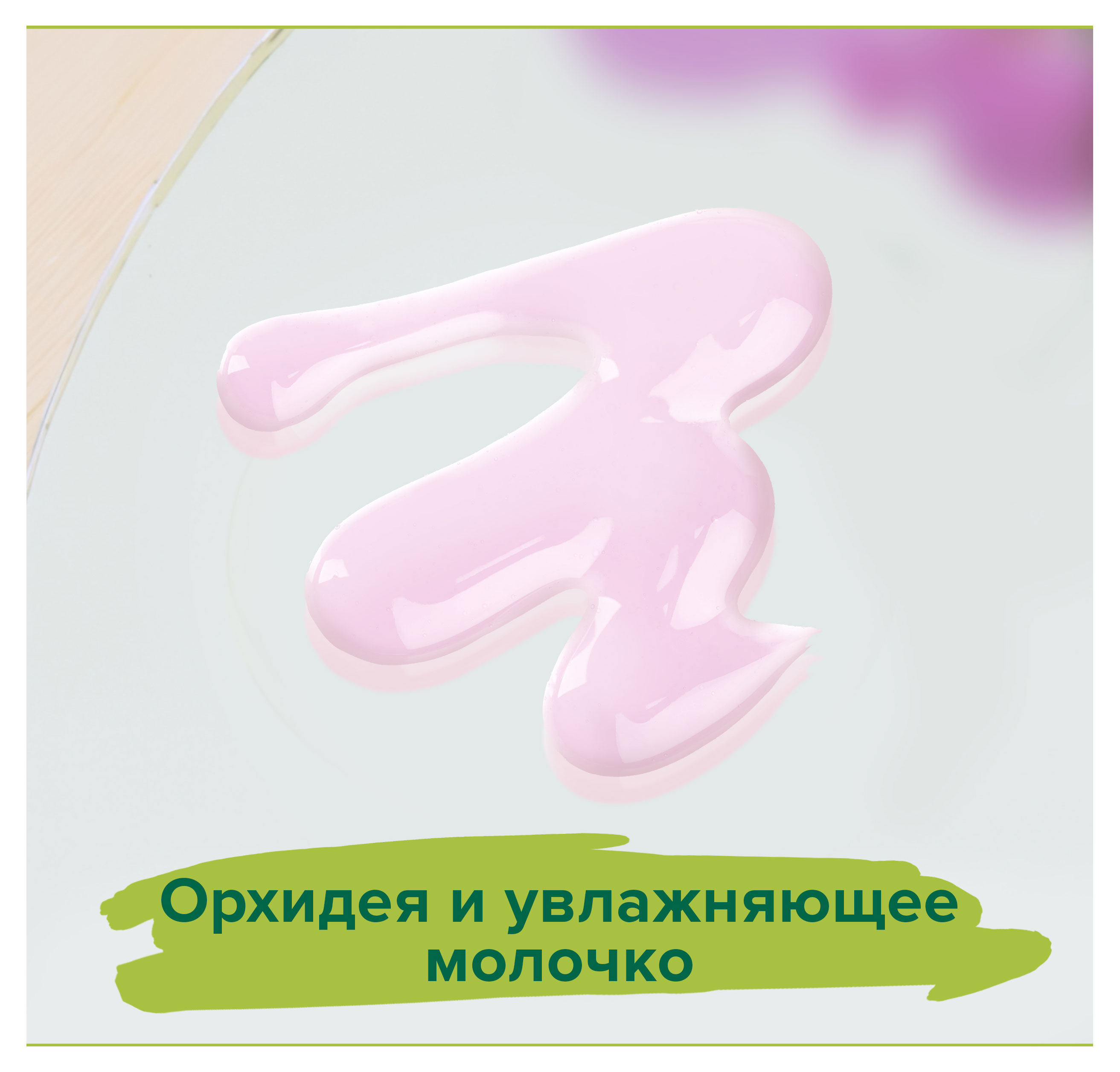 https://www.auchan.ru/files/original/33264101