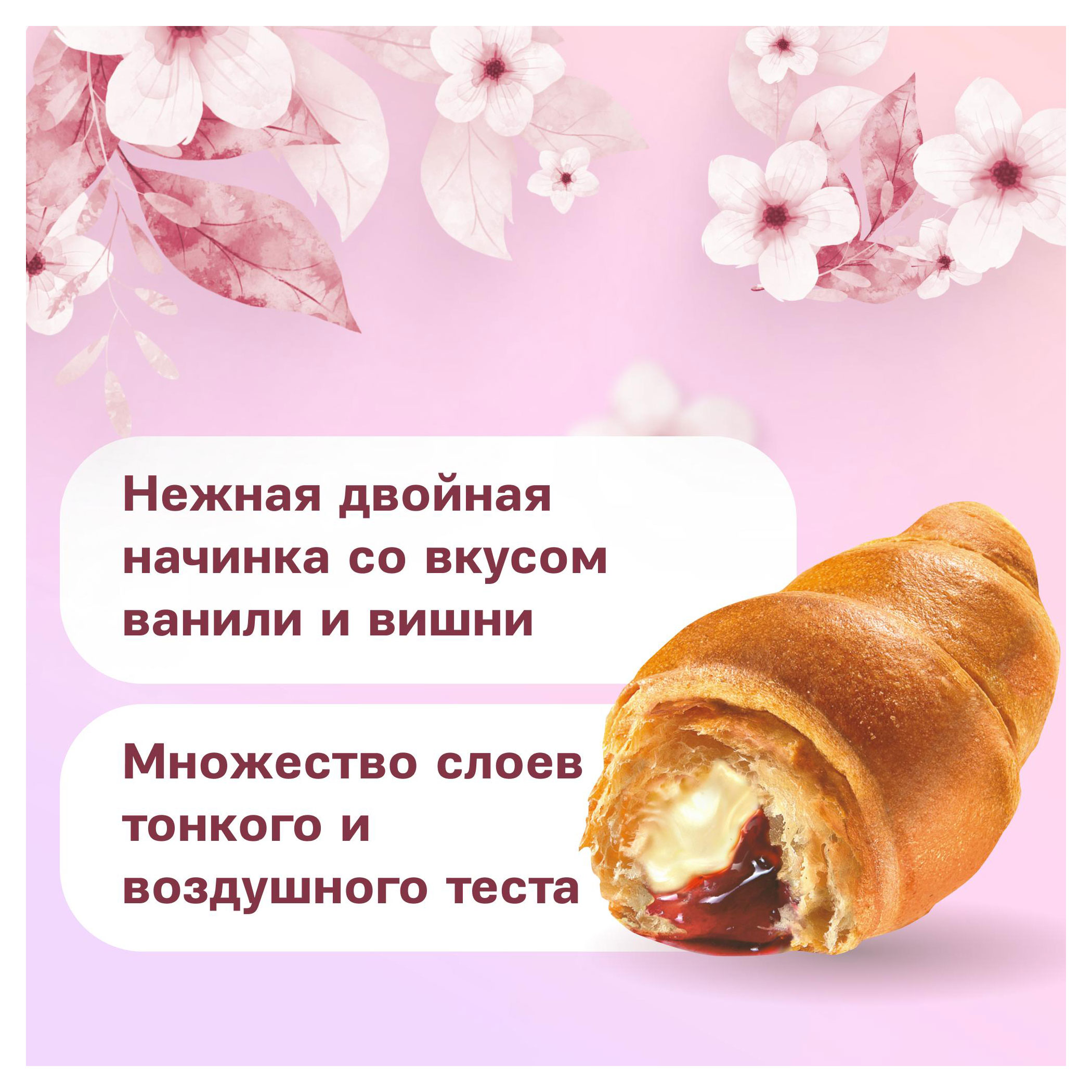 https://www.auchan.ru/files/original/33264157