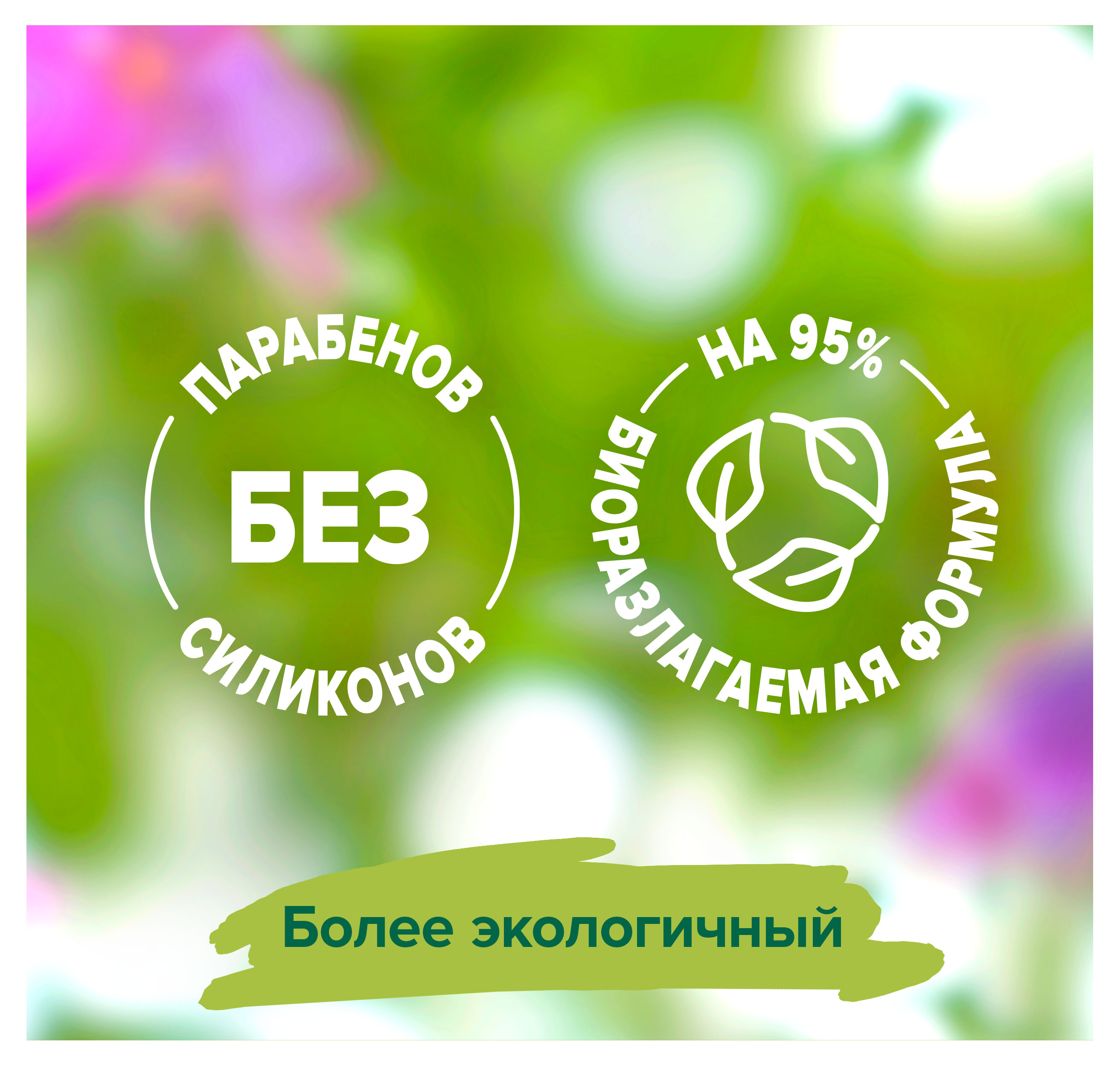 https://www.auchan.ru/files/original/33264161