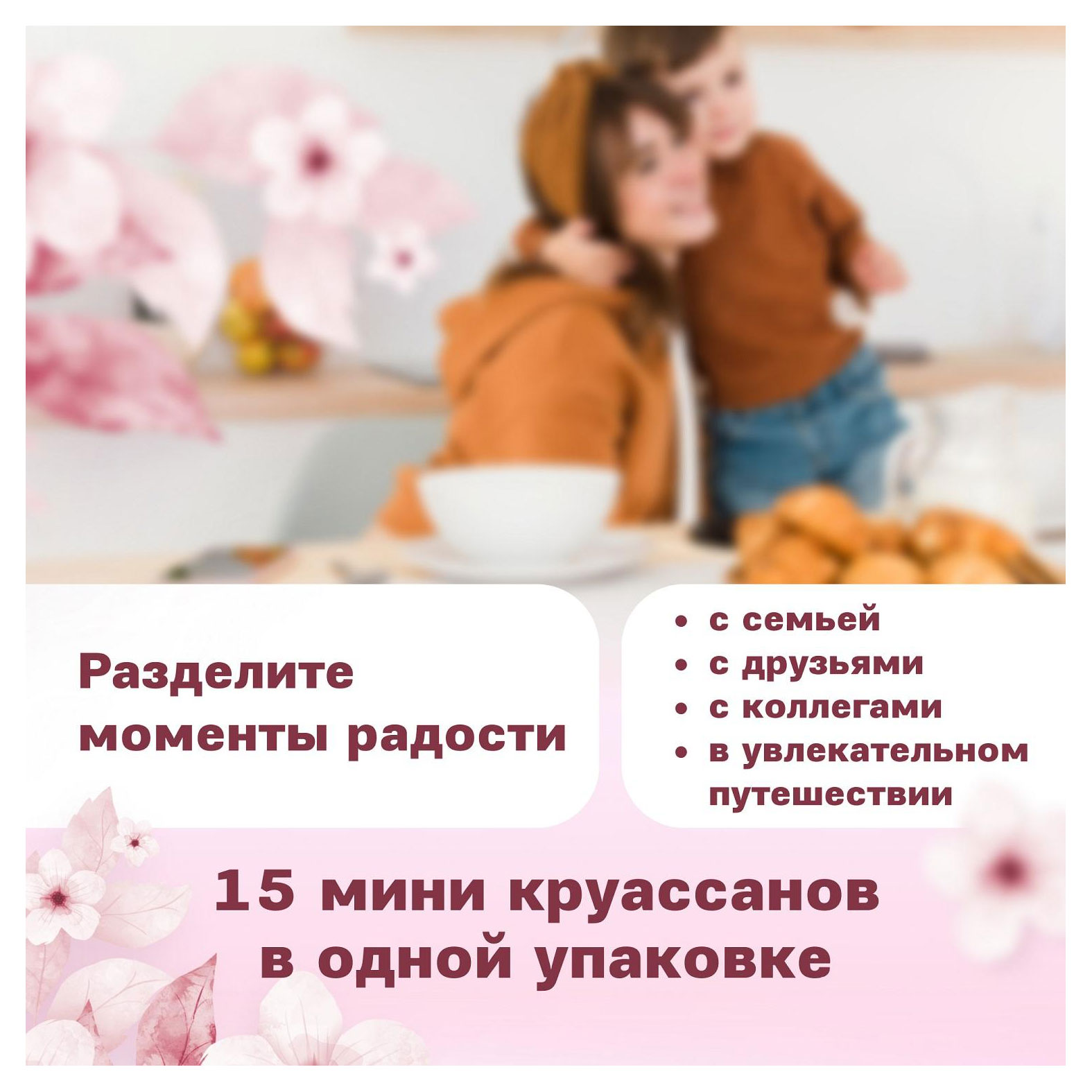 https://www.auchan.ru/files/original/33264177