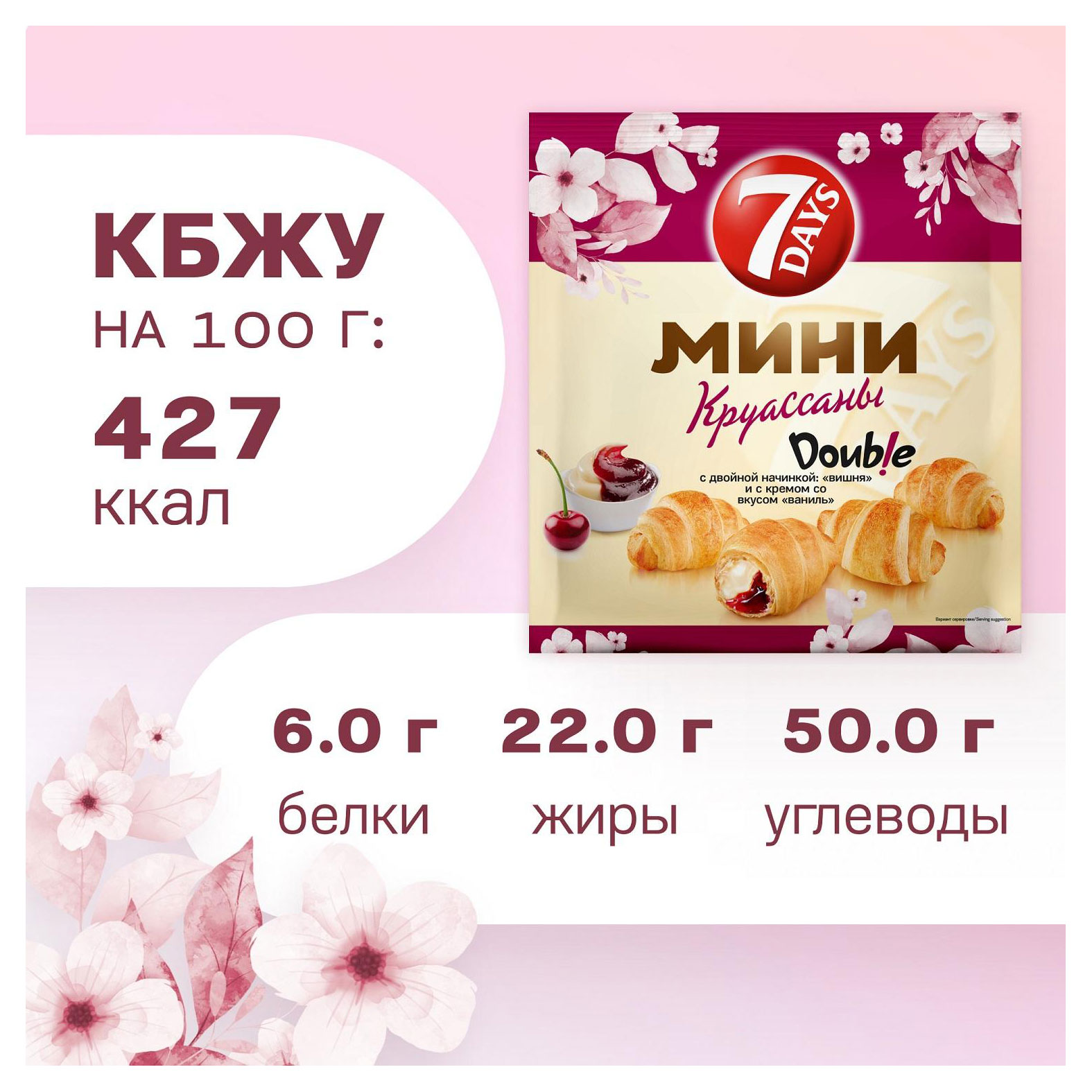 https://www.auchan.ru/files/original/33264221