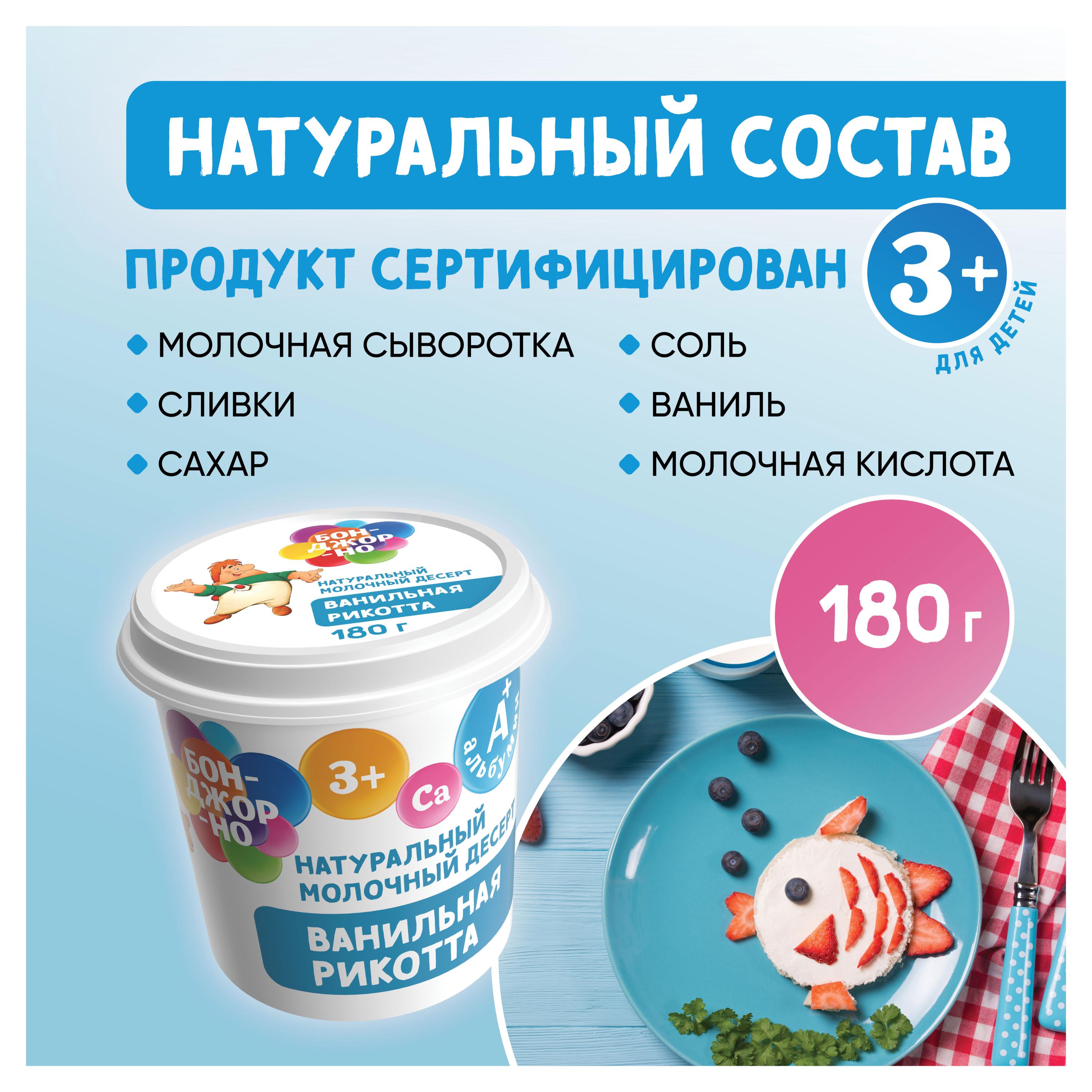 https://www.auchan.ru/files/original/33264433