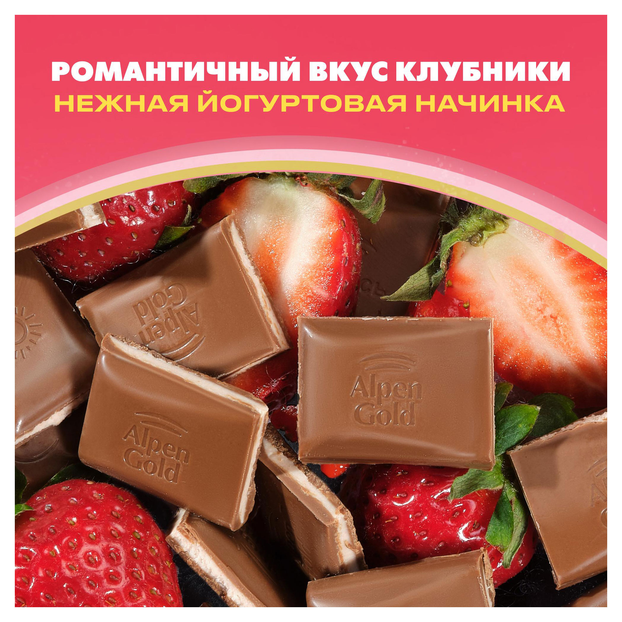 https://www.auchan.ru/files/original/33264585