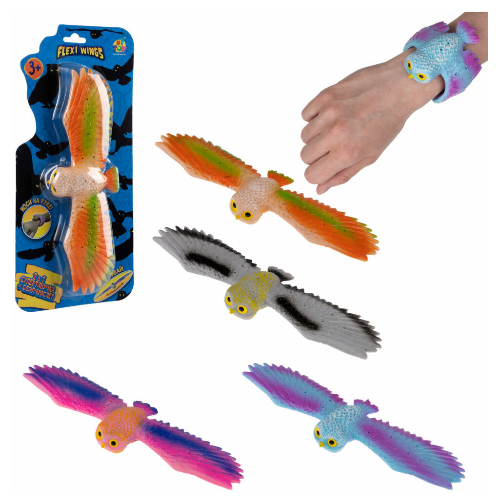 Супертянучка-антистресс 1TOY Flexi Wings 2 в 1 Сова, 1 шт