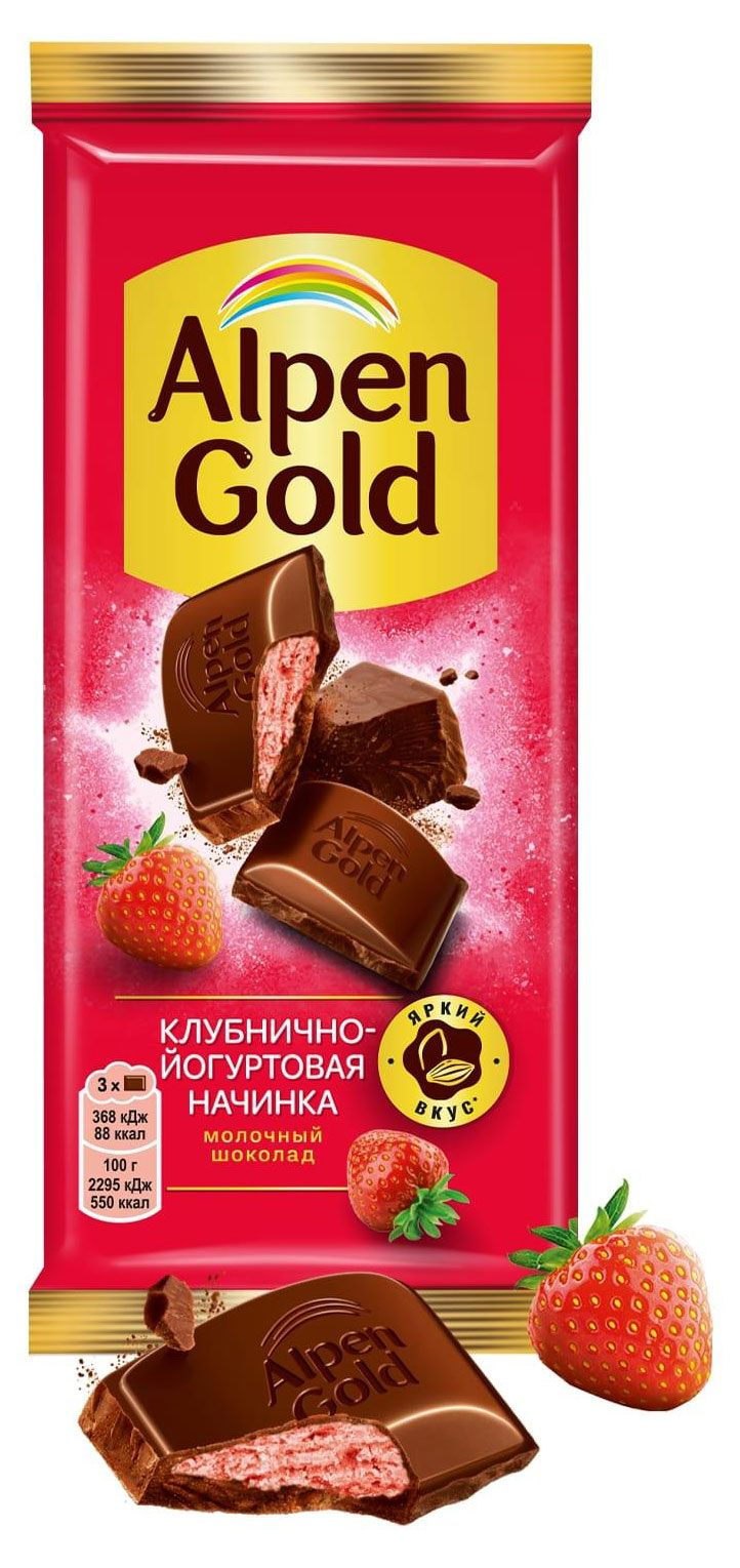 https://www.auchan.ru/files/original/33264605