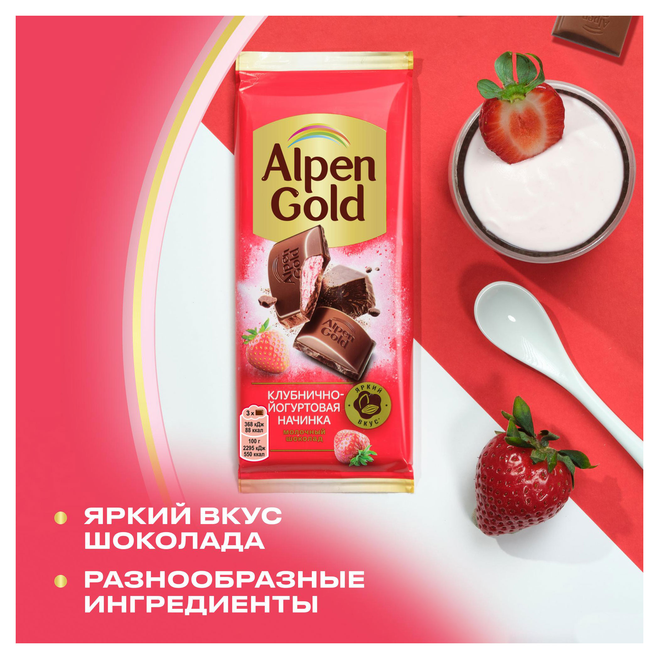 https://www.auchan.ru/files/original/33264617