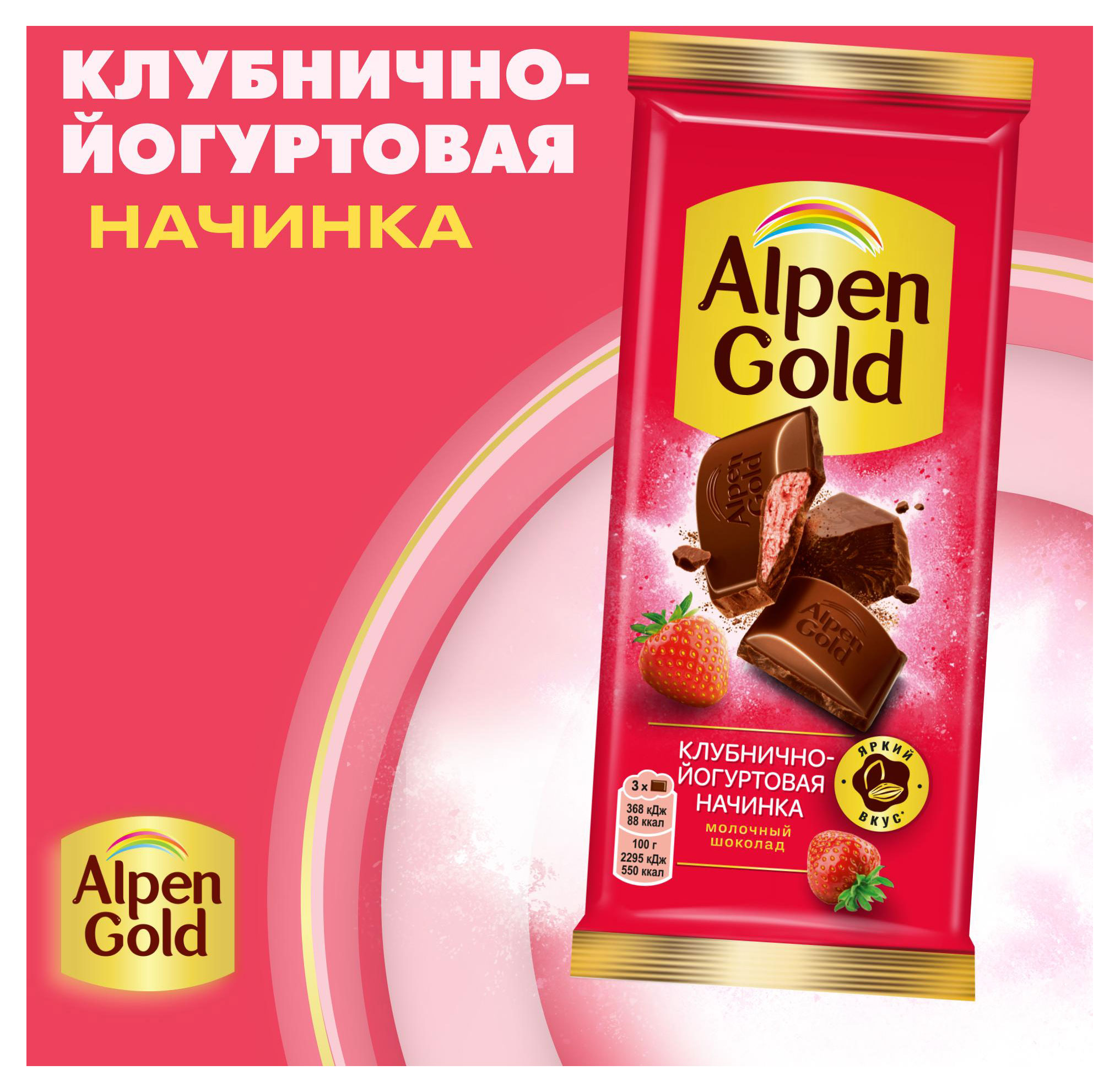 https://www.auchan.ru/files/original/33264621