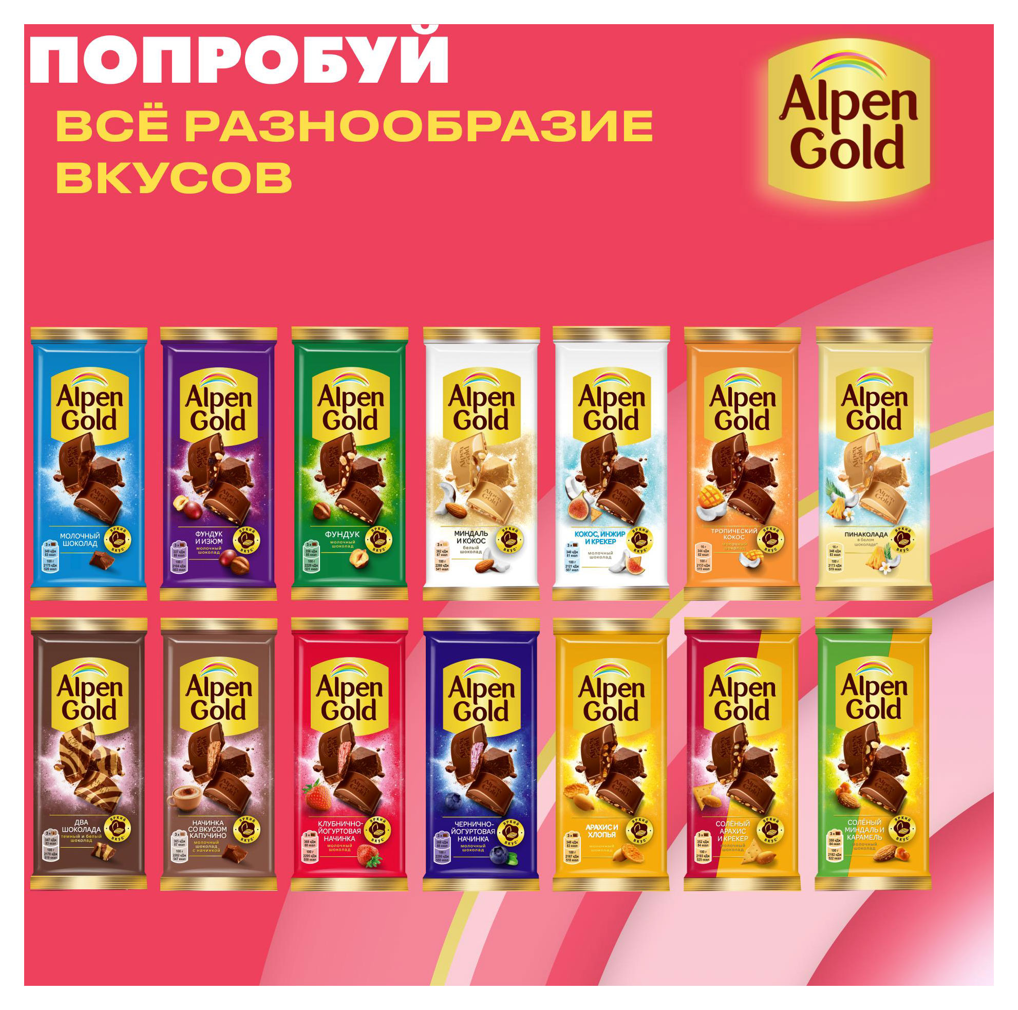 https://www.auchan.ru/files/original/33264641