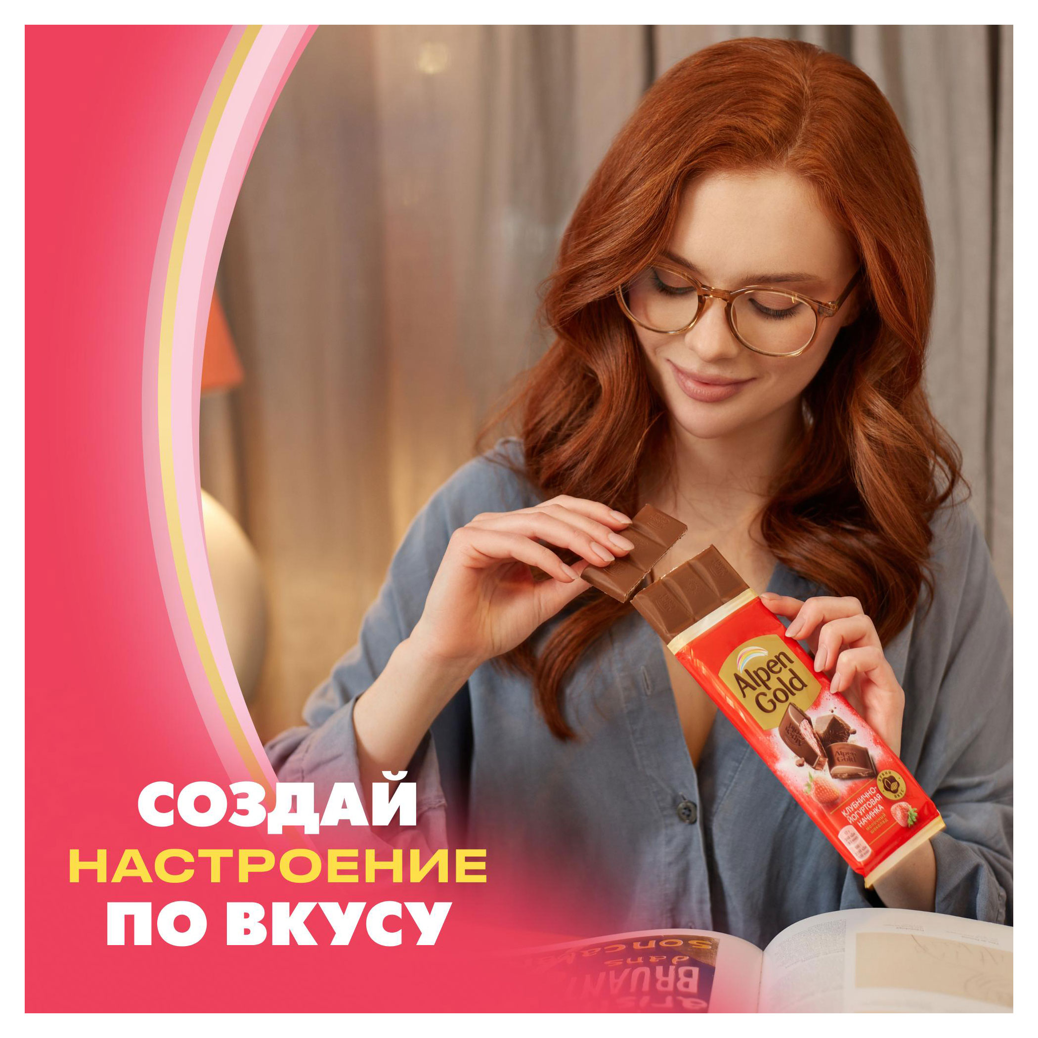 https://www.auchan.ru/files/original/33264649